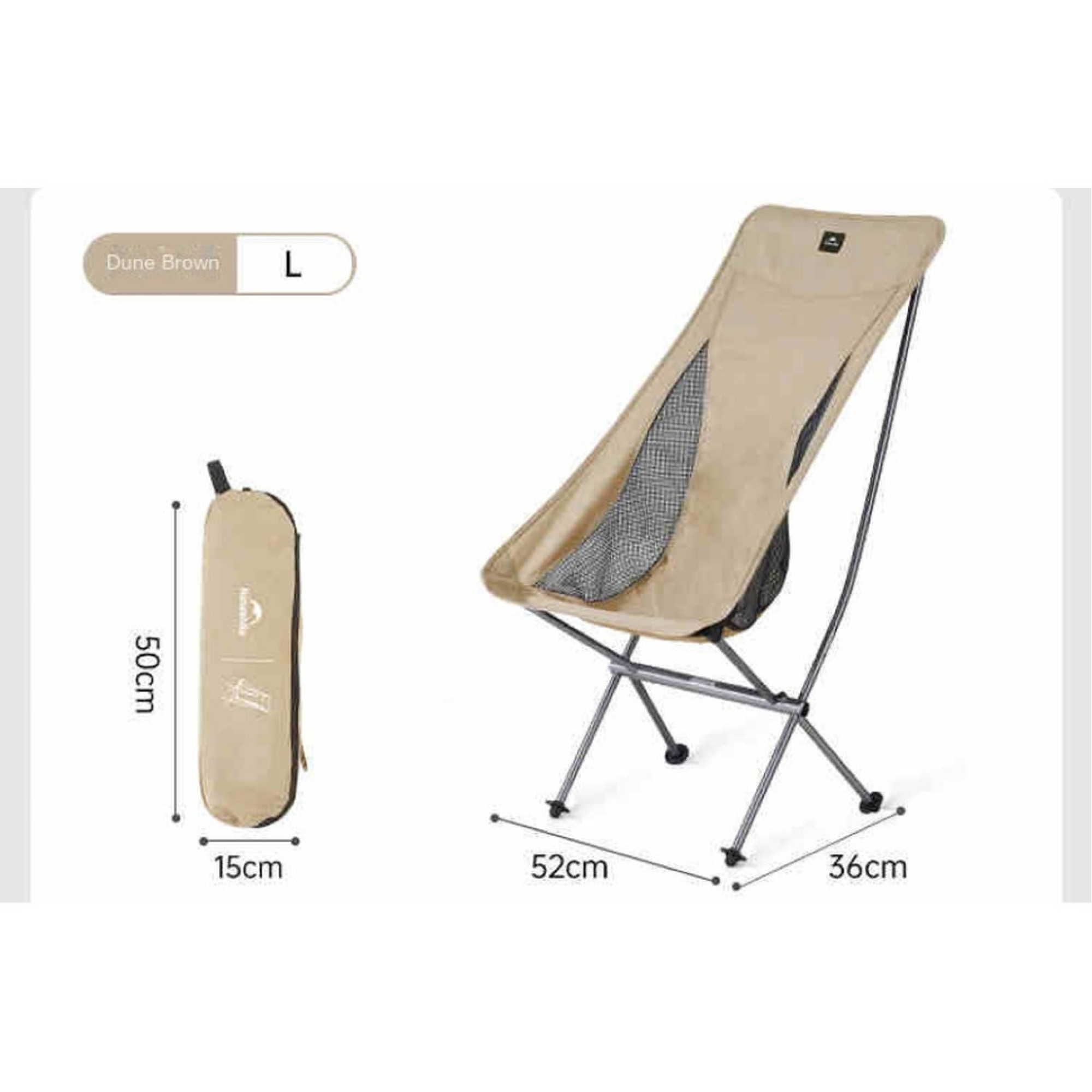 Крісло складане Naturehike Stellaluna L04 CNK2450JJ015, розмір L, алюміній, коричневий - 1 - Robinzon.ua