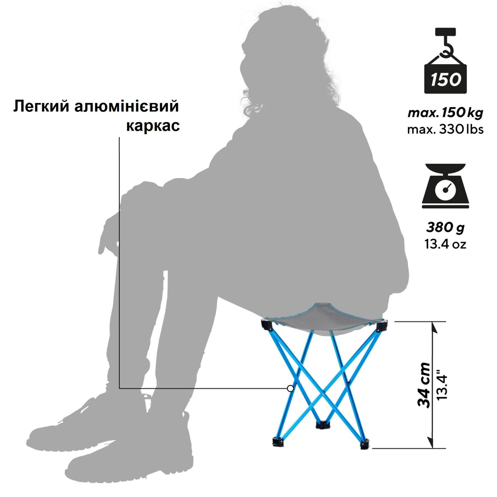 Стілець розкладний Uquip Trinity L Grey (244033) - Robinzon.ua