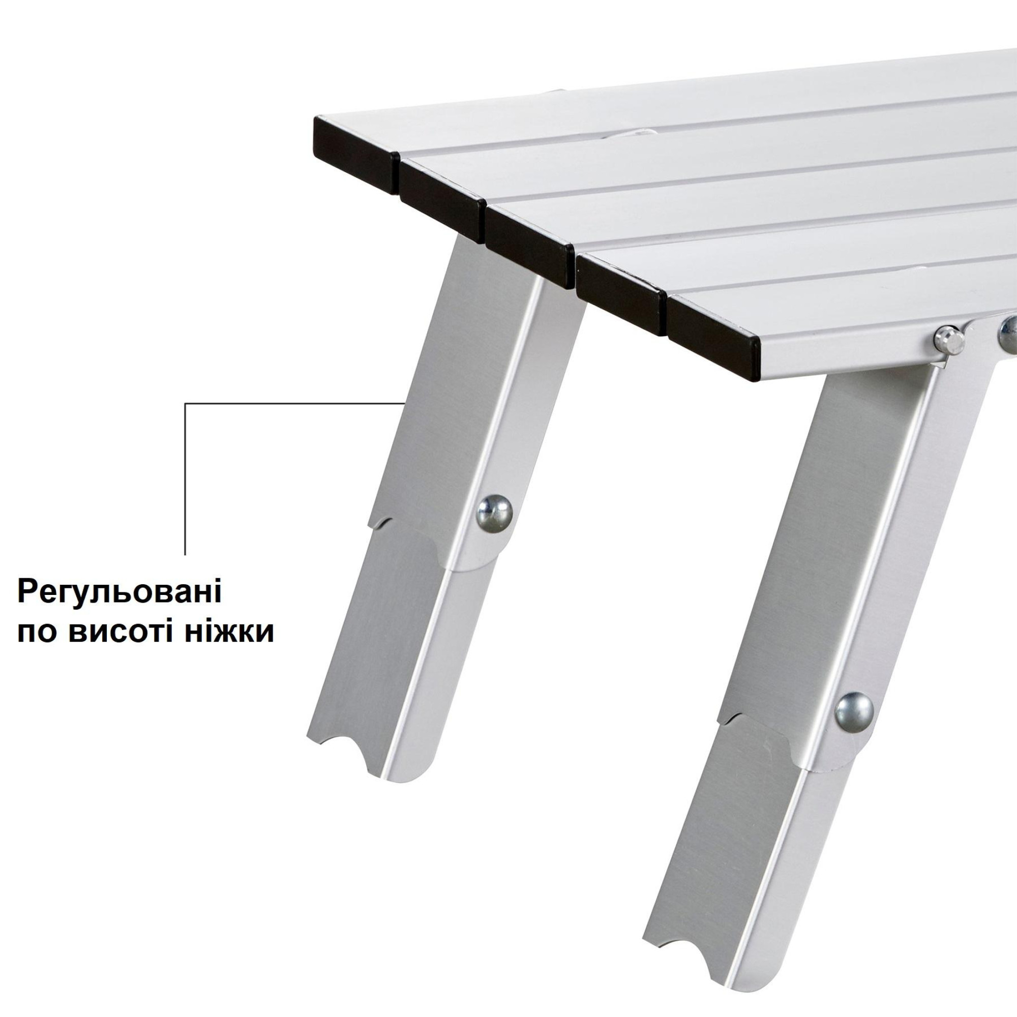 Стіл Uquip Handy Silver (244110) - Robinzon.ua