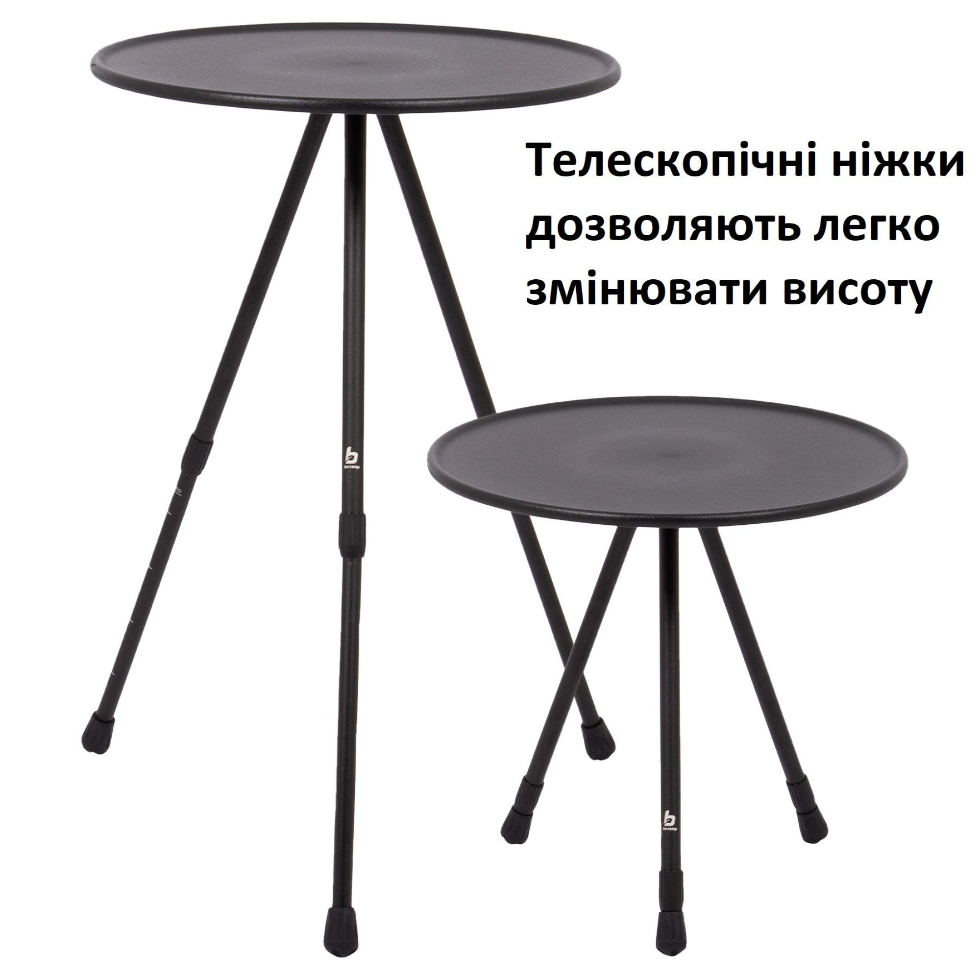 Стіл Bo-Camp Sawtelle 37x37 cm Black (1404327) Стіл Bo-Camp Sawtelle 37x37 cm Black (1404327) - Robinzon.ua