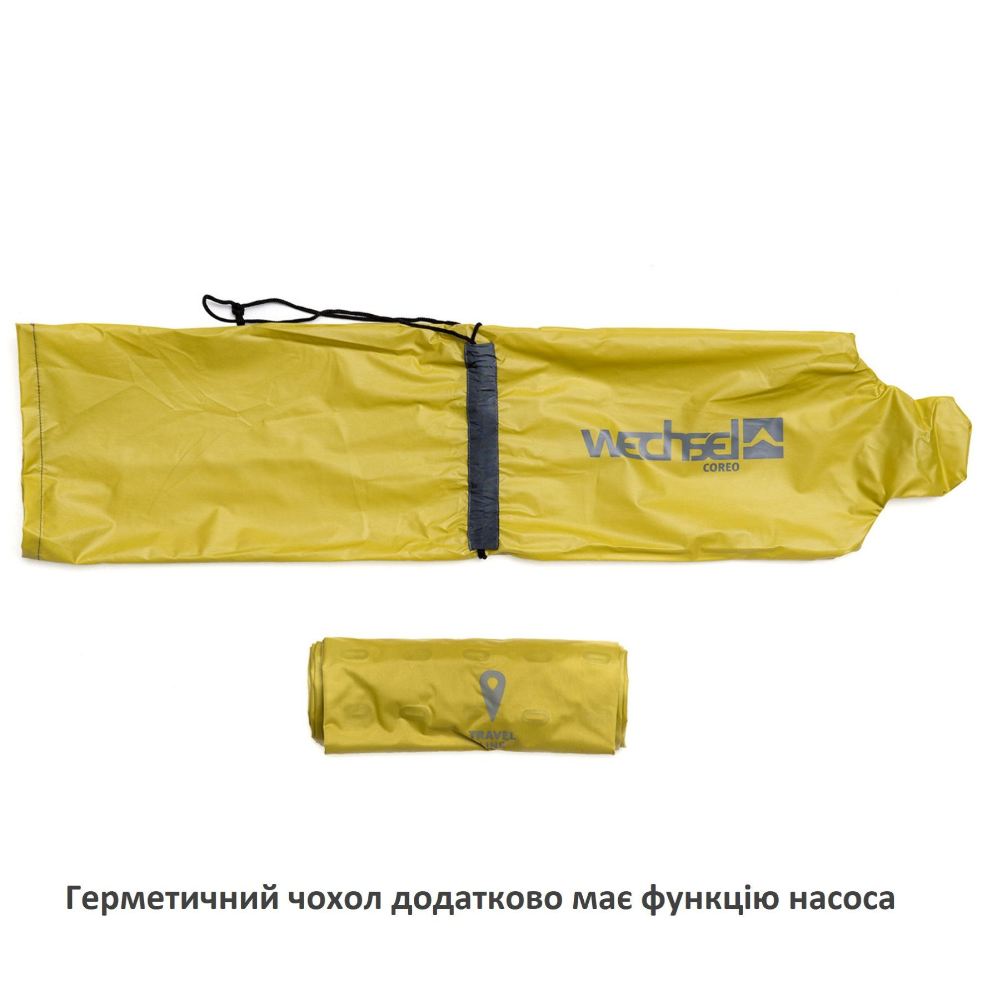 Килимок надувний Wechsel Coreo Double-Tube TL Lemon/Grey (233122) - Robinzon.ua