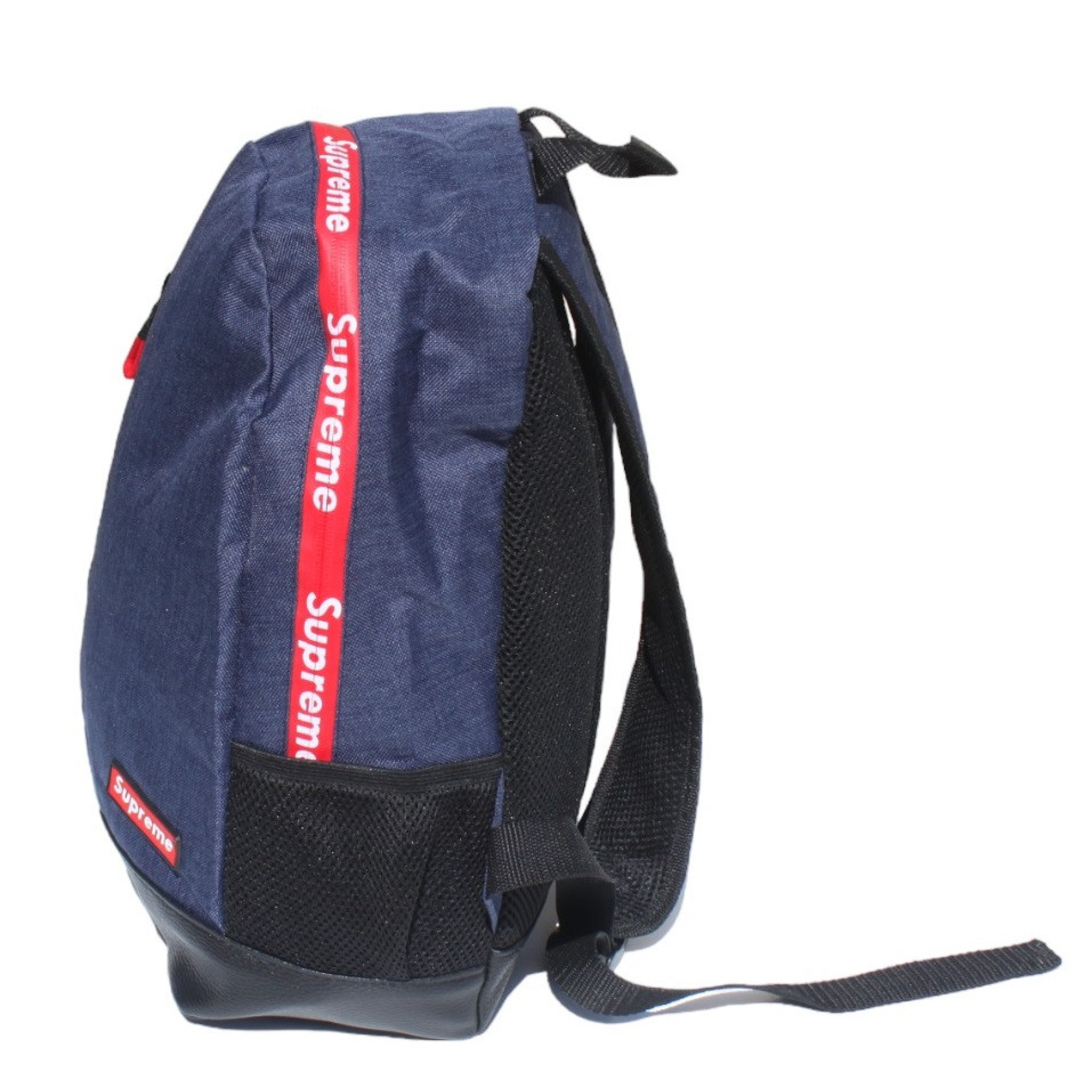 Рюкзак міський спортивний SUPREME (р-р 35х27см, темно-синій) - 1 - Robinzon.ua