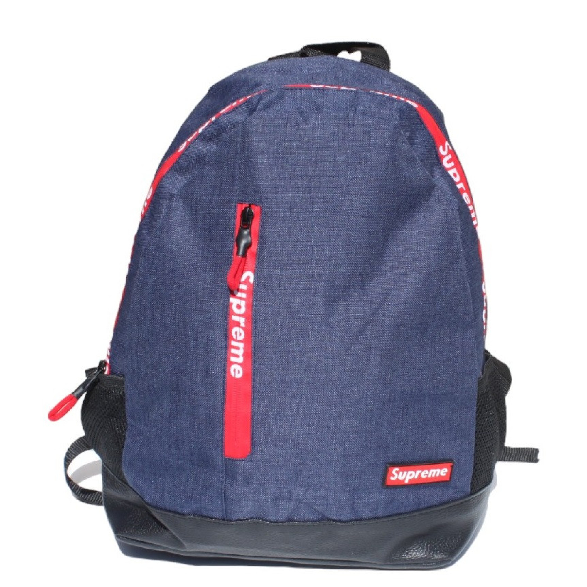 Рюкзак міський спортивний SUPREME (р-р 35х27см, темно-синій) - Robinzon.ua