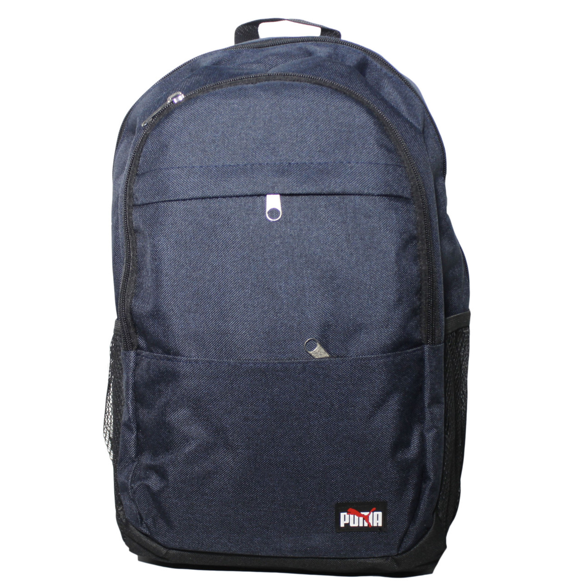 Рюкзак міський спортивний Puma (р-р 44х29см, темно-синій) - Robinzon.ua