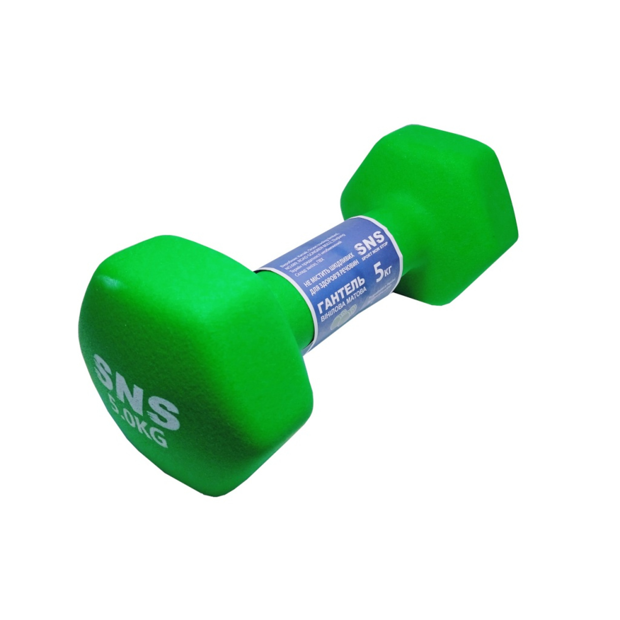 Гантели SNS 5 кг виниловые матовые зеленые (пара) - 2 - Robinzon.ua
