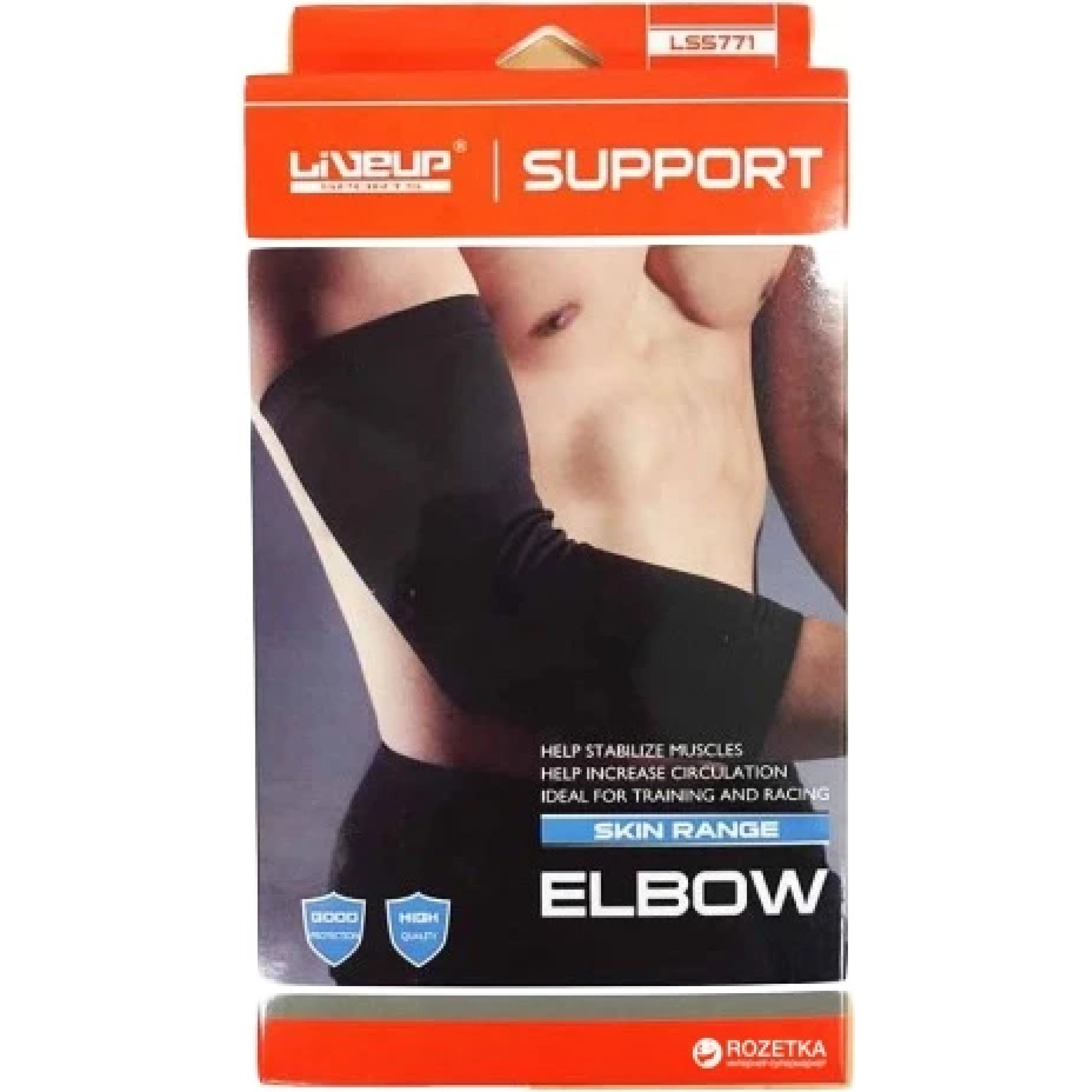 Фіксатор ліктя. Налокітник LiveUP ELBOW SUPPORT чорний S/M LS5771-SM - Robinzon.ua