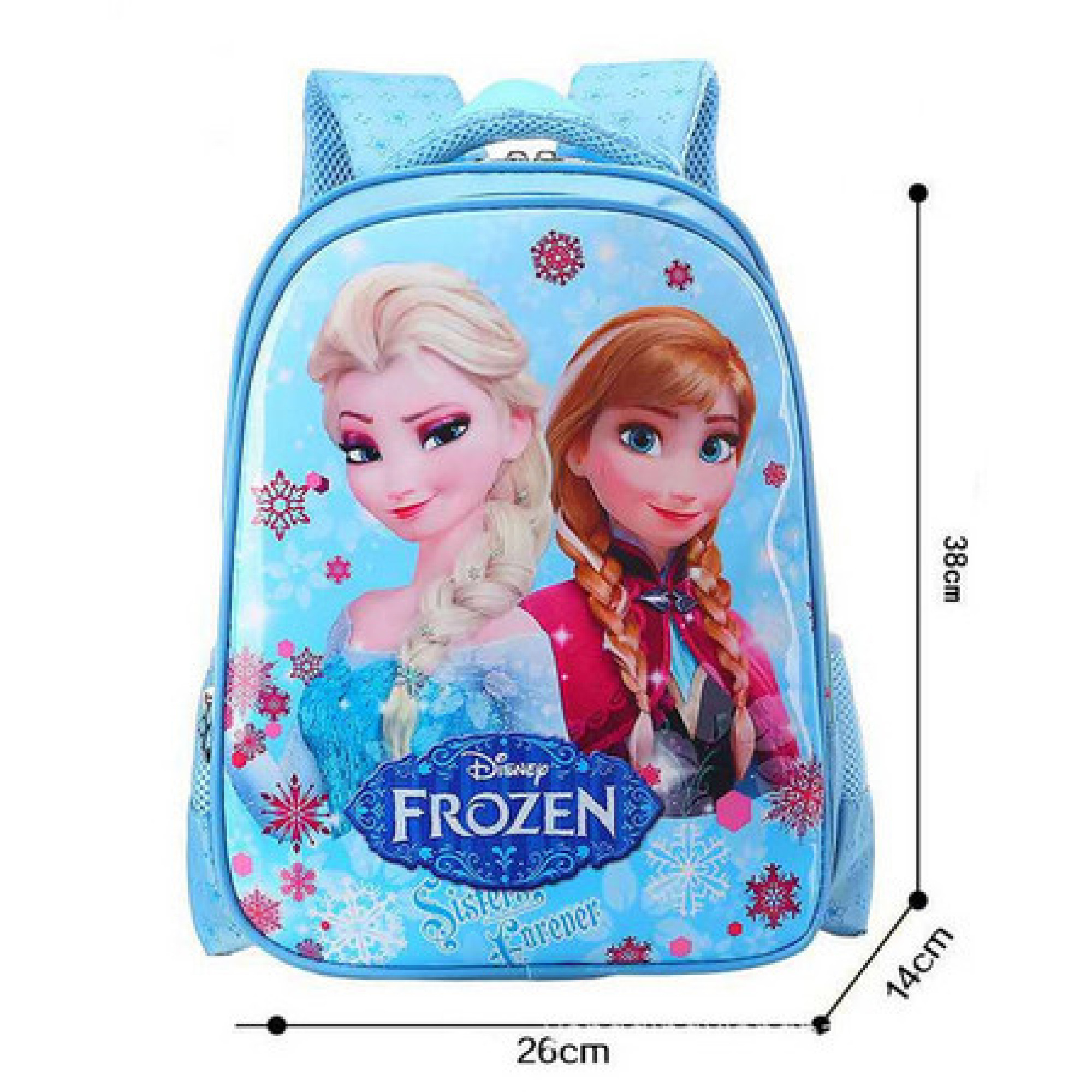 Рюкзак Холодне серце RESTEQ, шкільна сумка для дівчаток, рюкзак для школи, рюкзак Frozen 38x26x14 см - 1 - Robinzon.ua