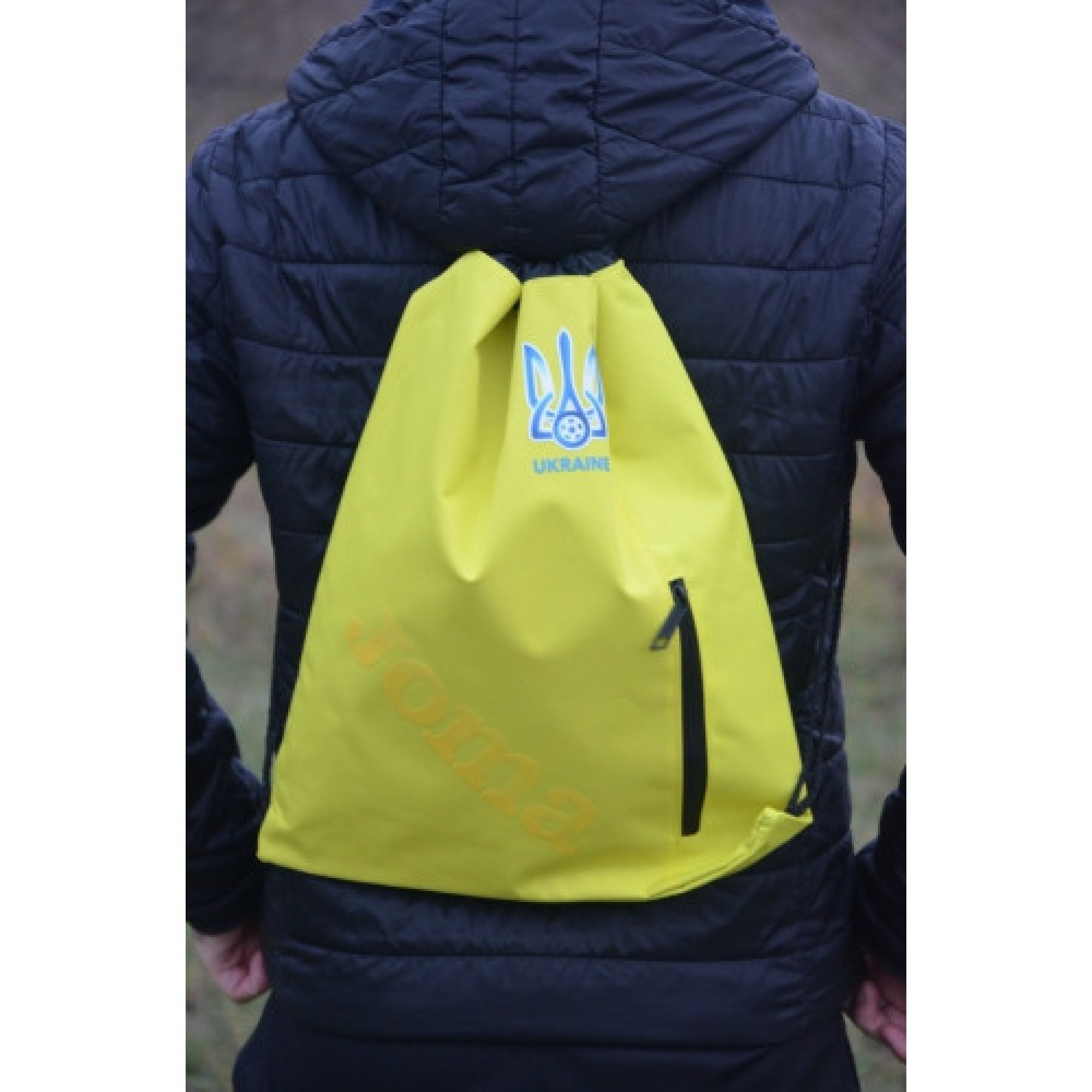 Рюкзак-мішок збірної України Joma Жовтий S (FFU400279900 S) - 2 - Robinzon.ua