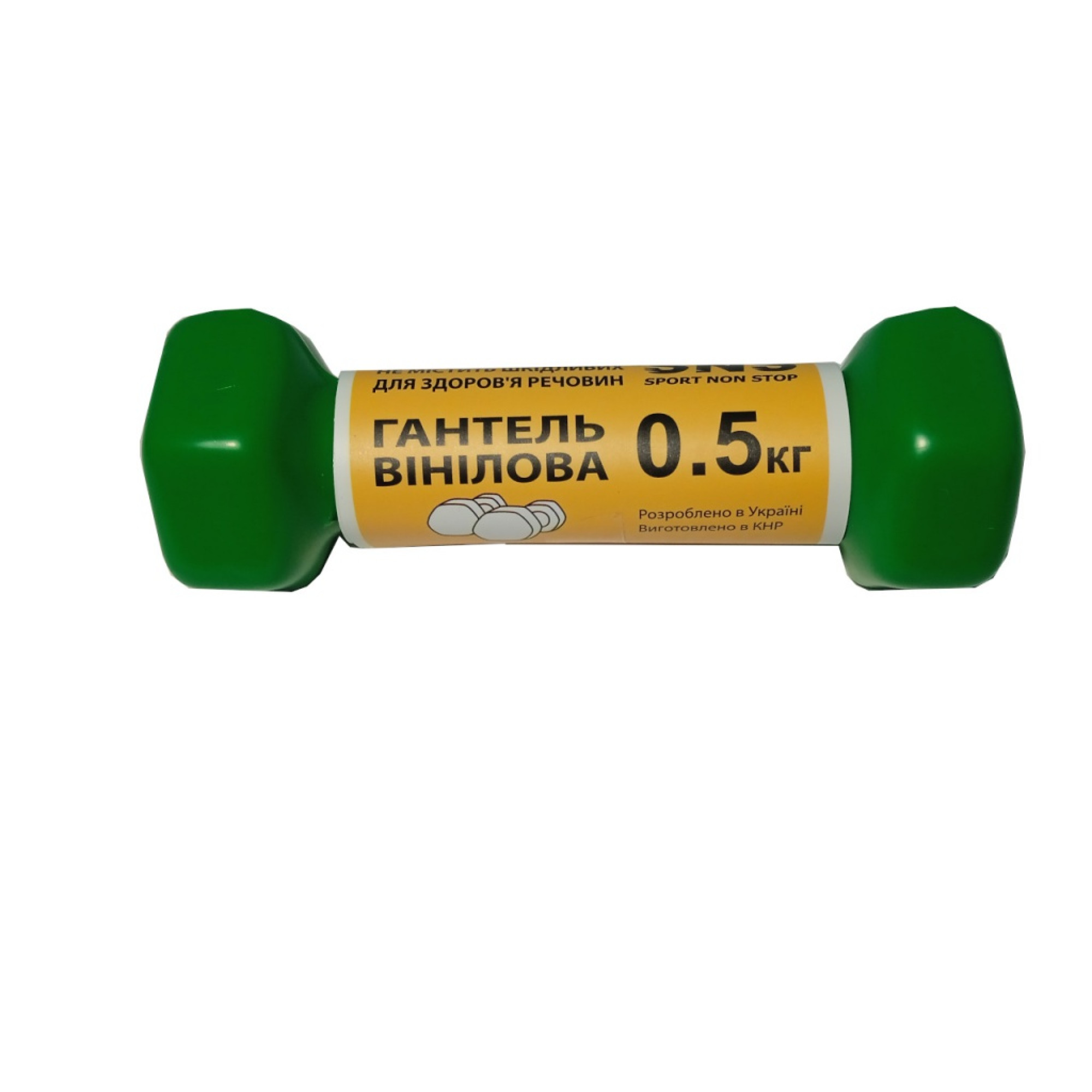 Гантелі SNS 0.5 кг вінілові зелені (пара) - 1 - Robinzon.ua
