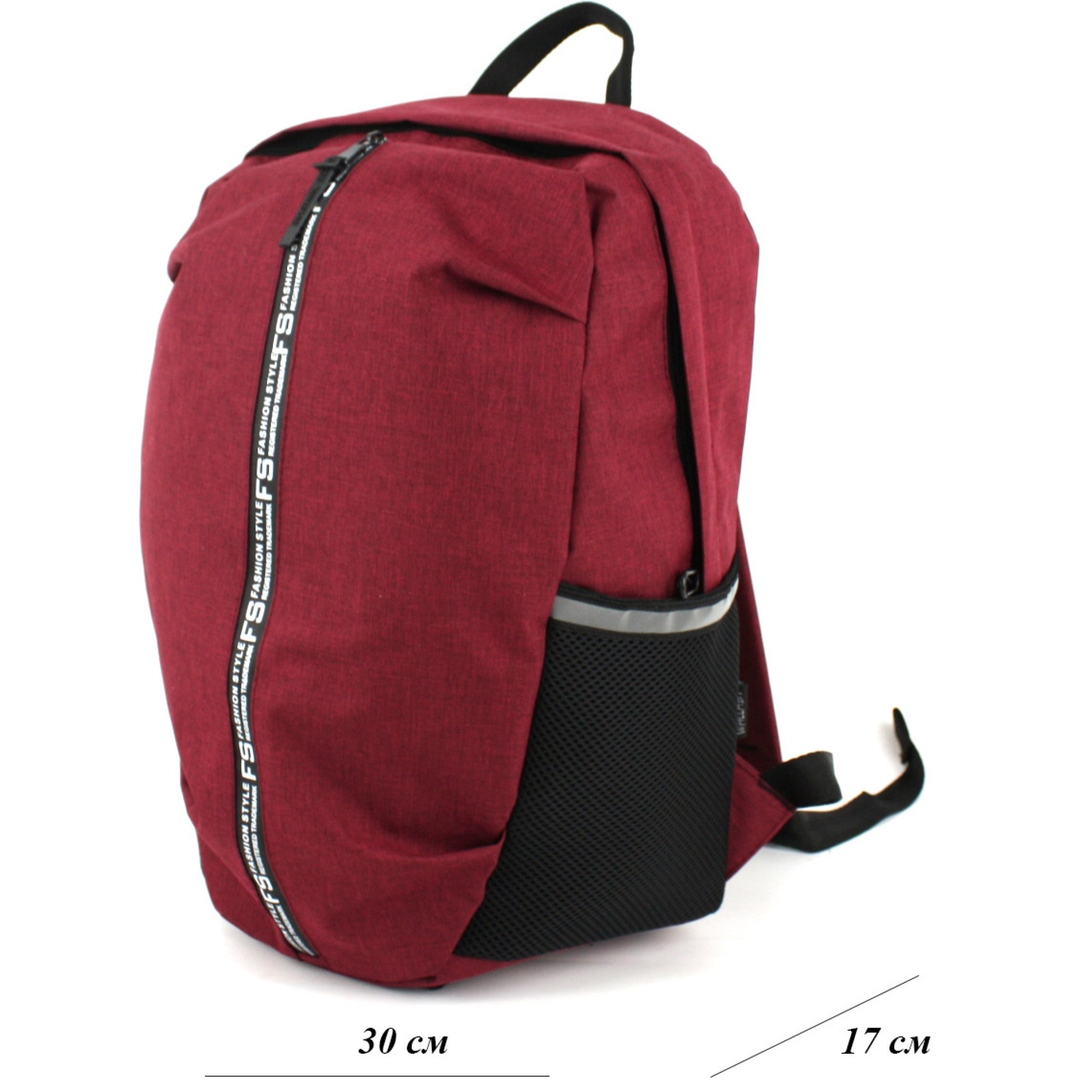 Місткий рюкзак Wallaby бордовий на 21л - 6 - Robinzon.ua