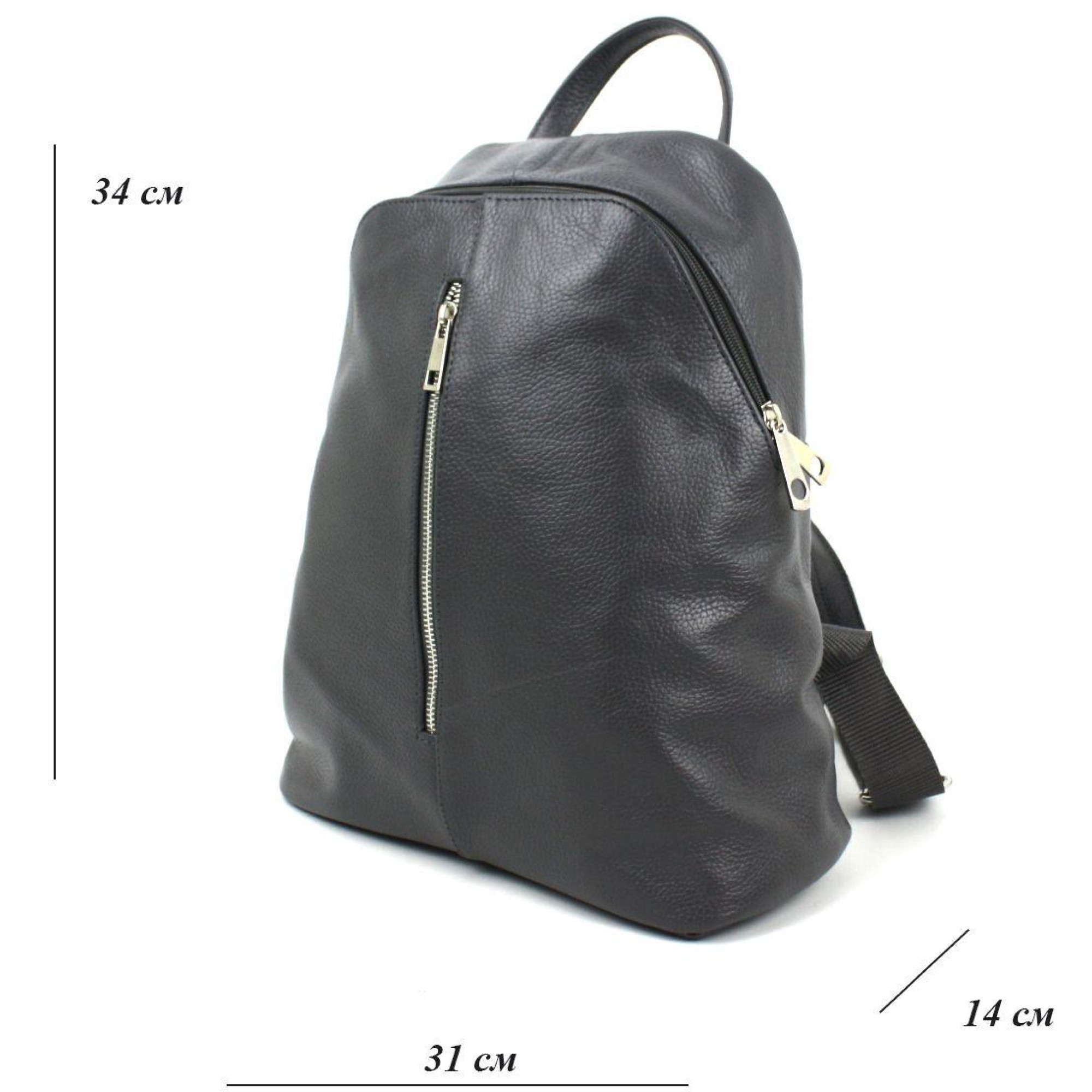 Женский кожаный рюкзак Borsacomoda 14 л темно-серый 841.021 - 6 - Robinzon.ua