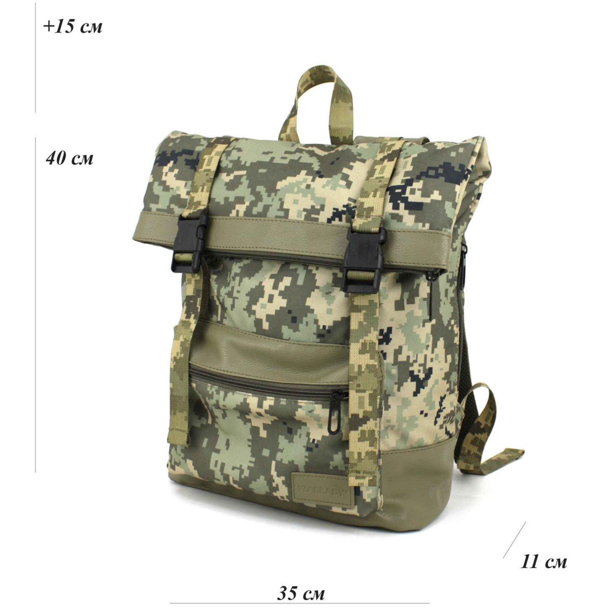 Рюкзак міський Wallaby піксель на 22л - 6 - Robinzon.ua