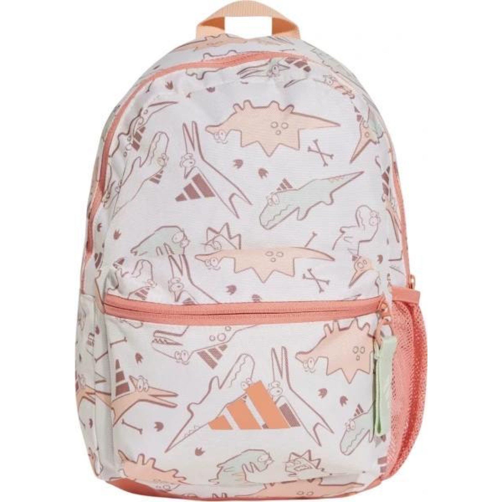 Рюкзак Adidas LK ADRPT BPK 1 12,5L бежевий Діт 34x26x11 см JF8513 - Robinzon.ua