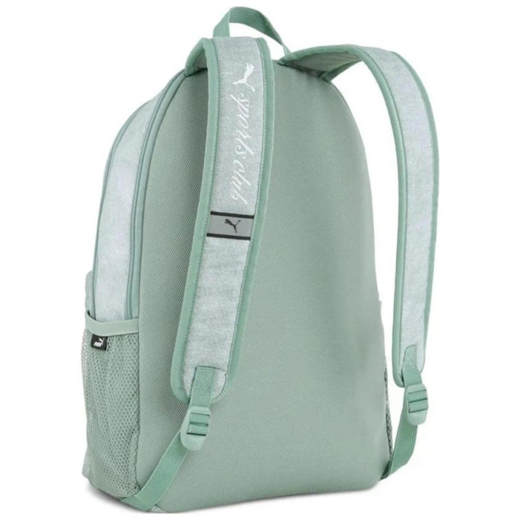 Рюкзак Puma PHASE CLASS Backpack 20L Зелений 44 х 30 х 14 см (091178-02) - 1 - Robinzon.ua