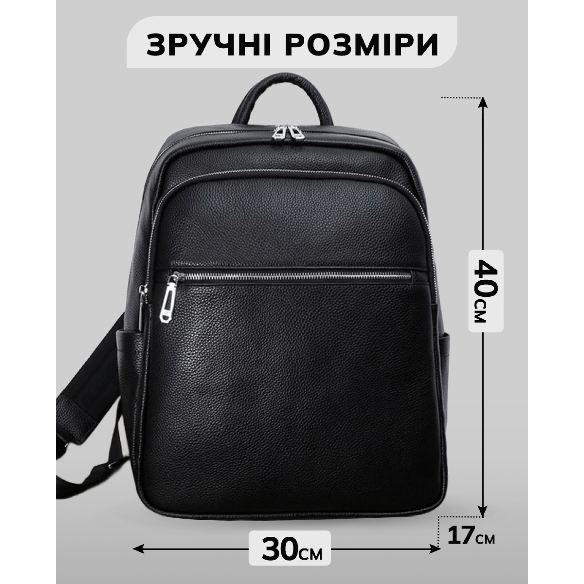 Мужской кожаный рюкзак для поездок и прогулок черный Tiding Bag 75362 - 3 - Robinzon.ua