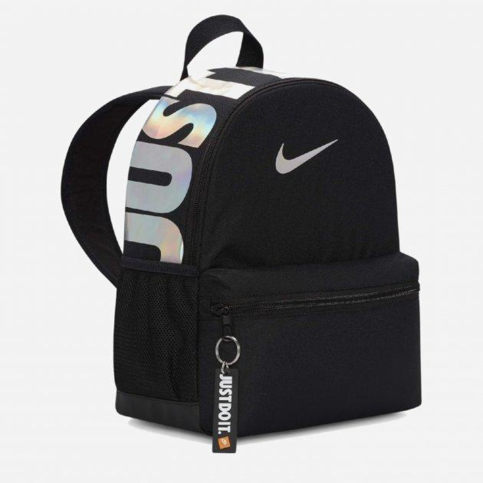 Дитячий Рюкзак Nike Y NK BRSLA JDI MINI BKPK Чорний 33 x 25,5 x 12,5 см (DR6091-017) - 1 - Robinzon.ua
