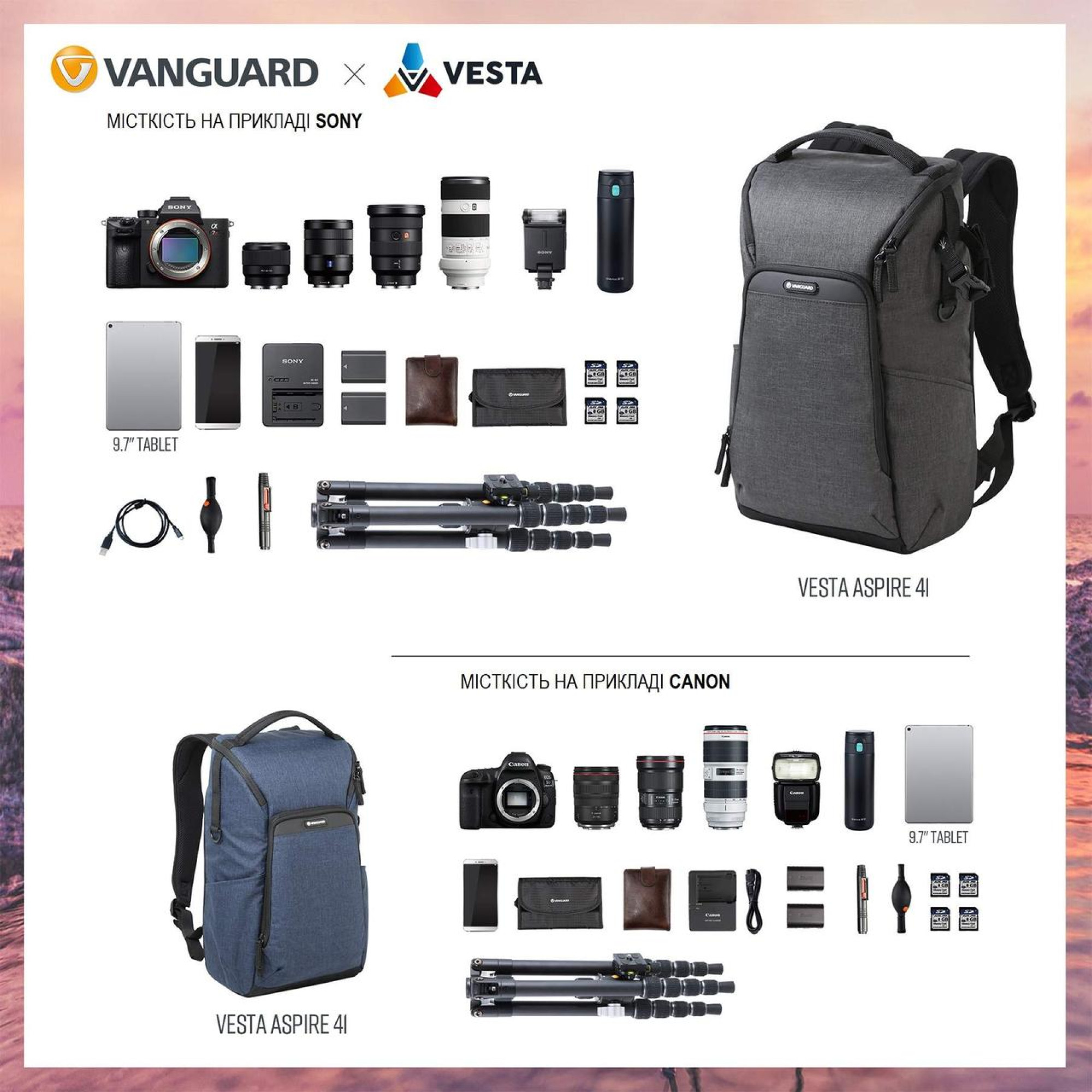 Рюкзак Vanguard Vesta Aspire 41 Navy (Vesta Aspire 41 NV) - 6 - Robinzon.ua