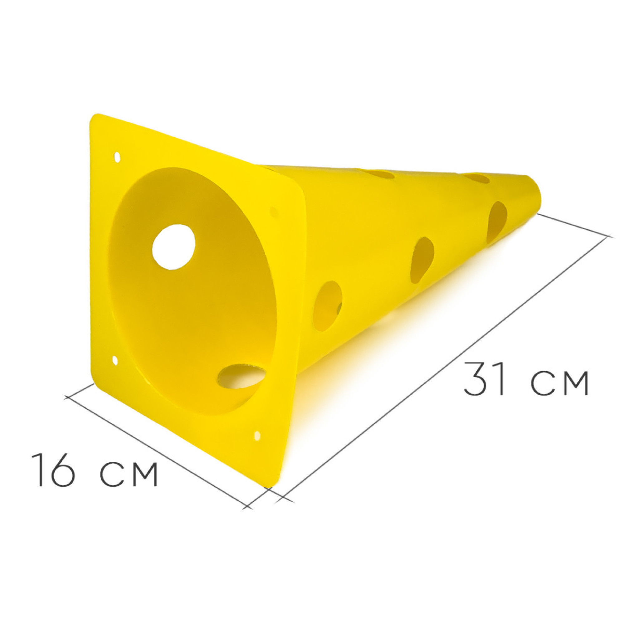 Конус-фішка спортивна EasyFit 31 см жовта - 1 - Robinzon.ua