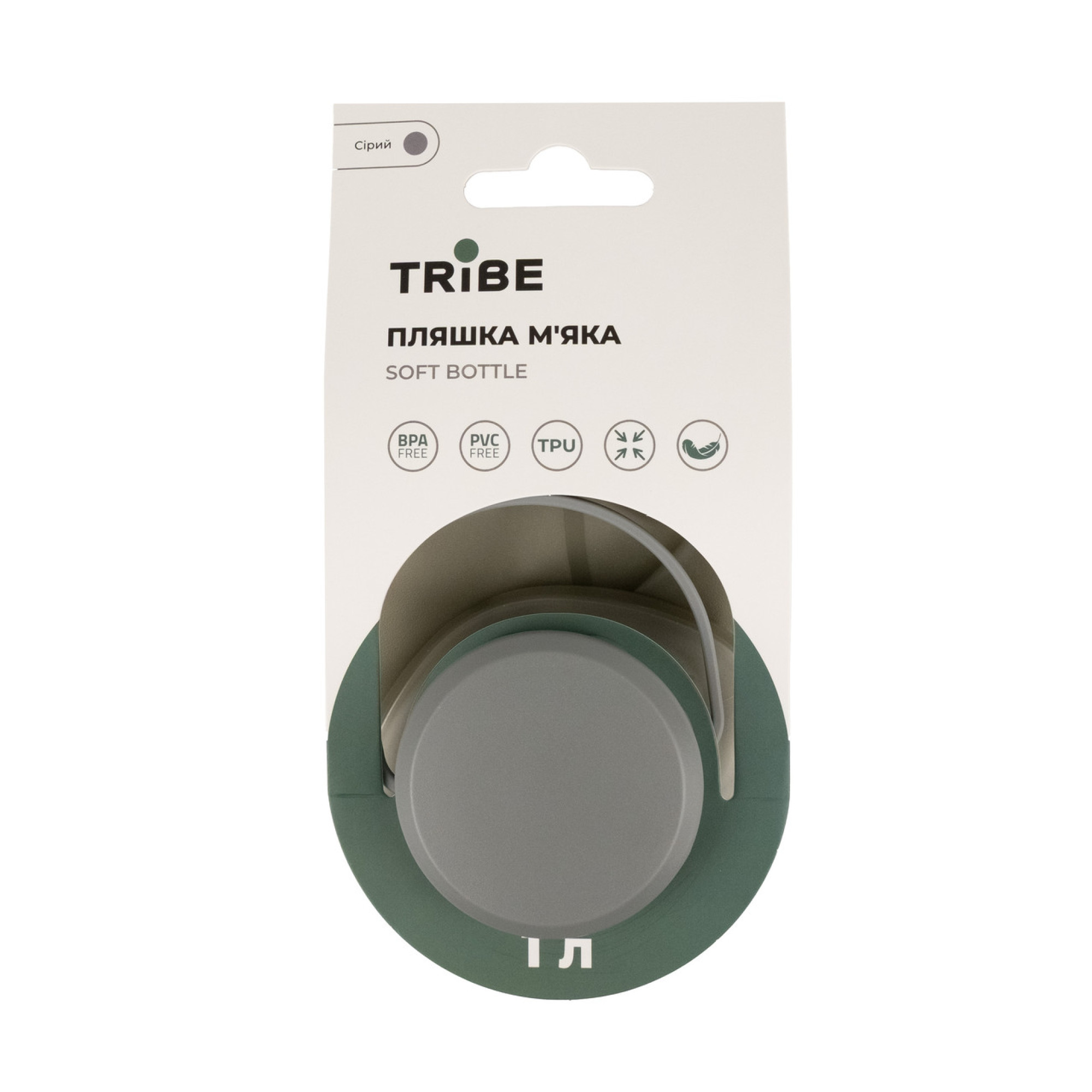 Пляшка Tribe Soft Bottle 1 л TPU м'яка  T-FE-0023-grey - 3 - Robinzon.ua