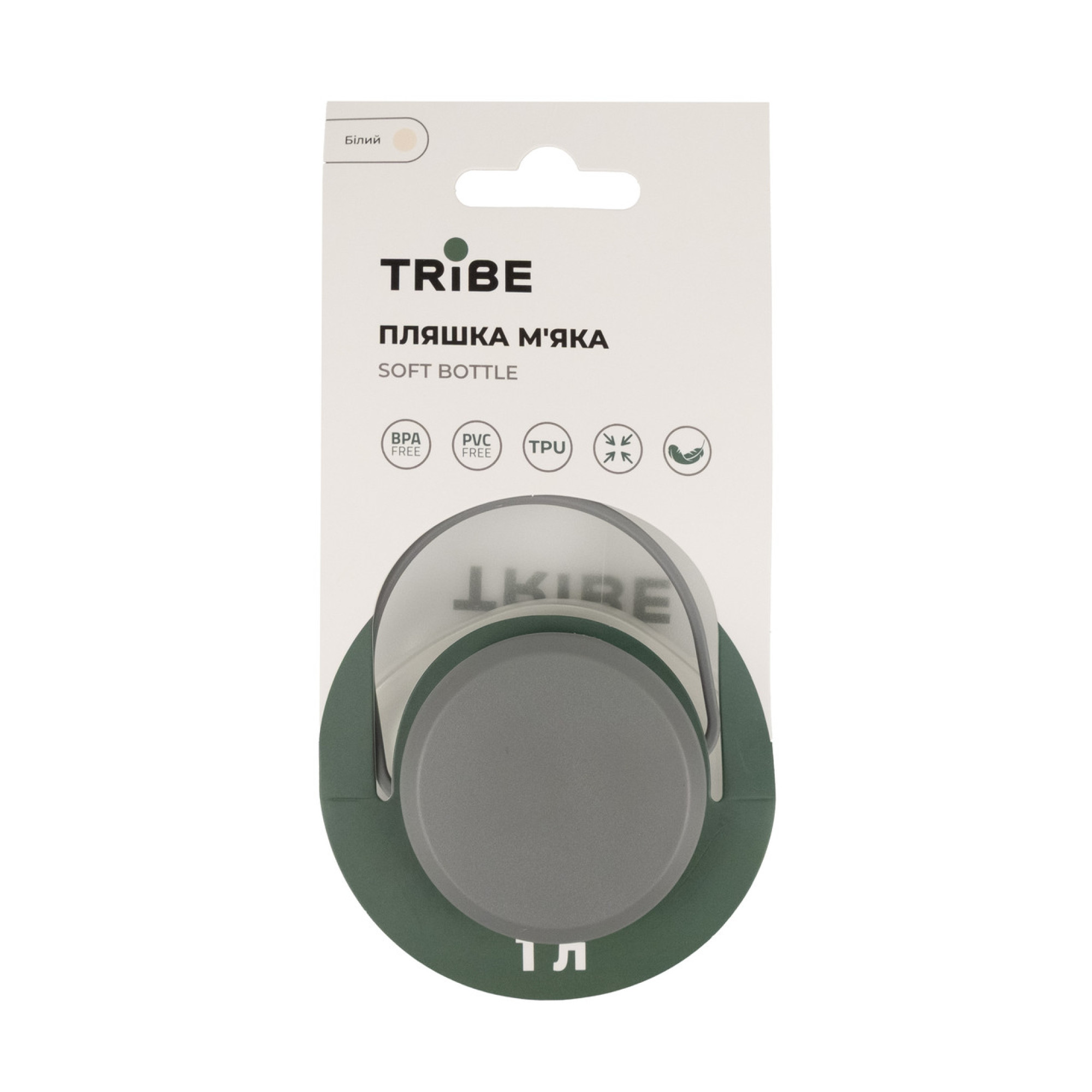 Пляшка Tribe Soft Bottle 1 л TPU м'яка  T-FE-0023-crystal-white - 3 - Robinzon.ua
