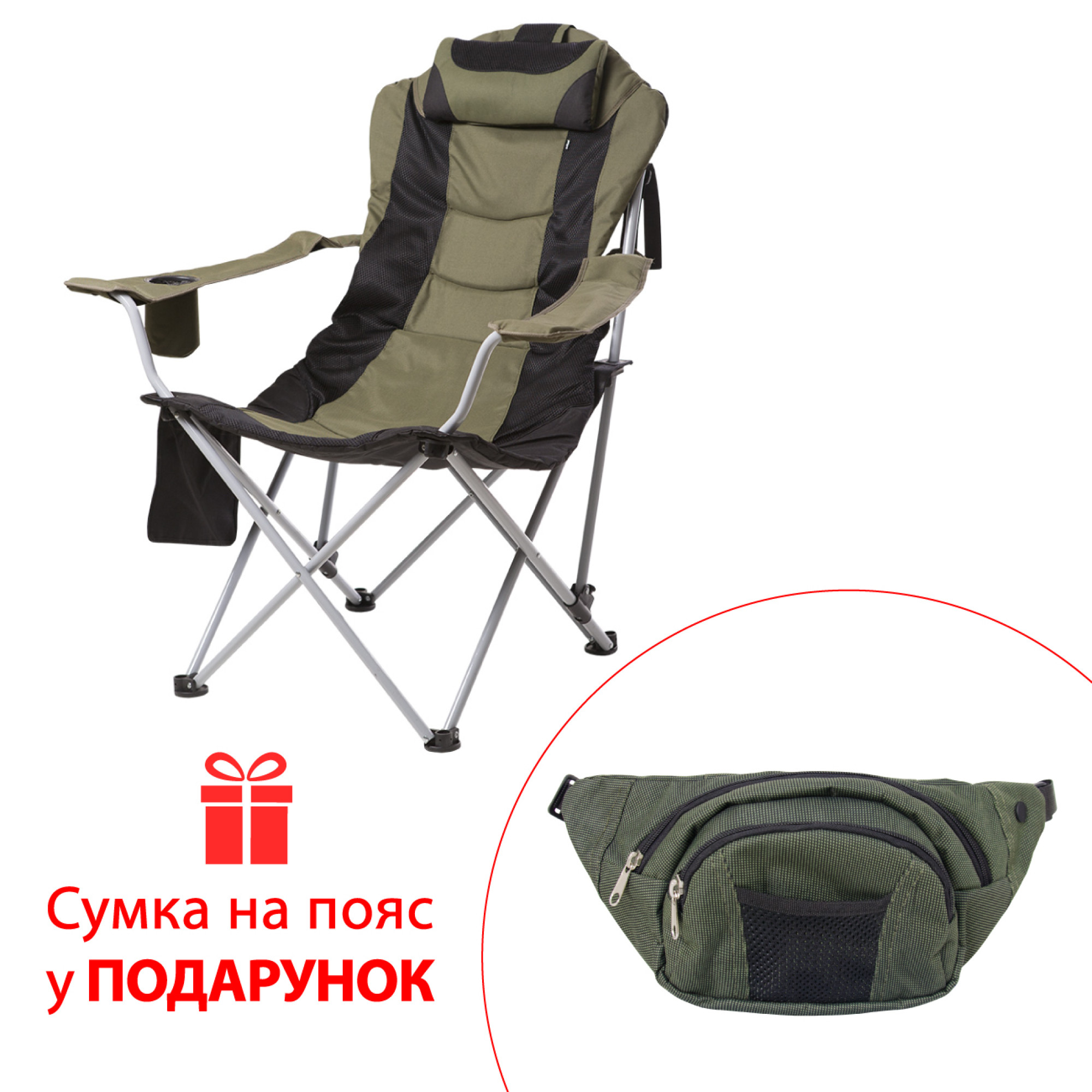 Крісло "Директор" d19 мм (Зелений) - 4 - Robinzon.ua