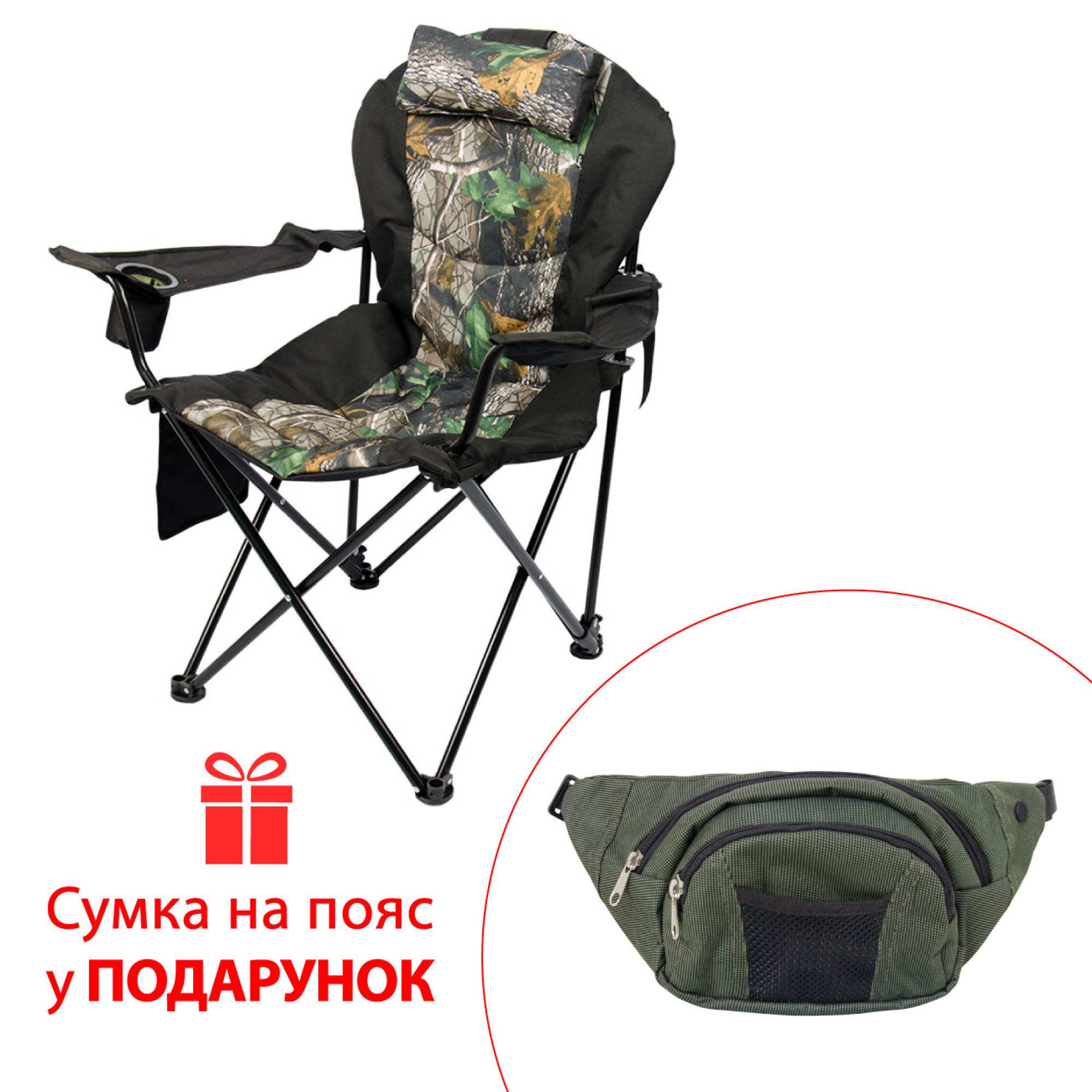 Крісло "Директор" d19 мм (Дубок) - 5 - Robinzon.ua