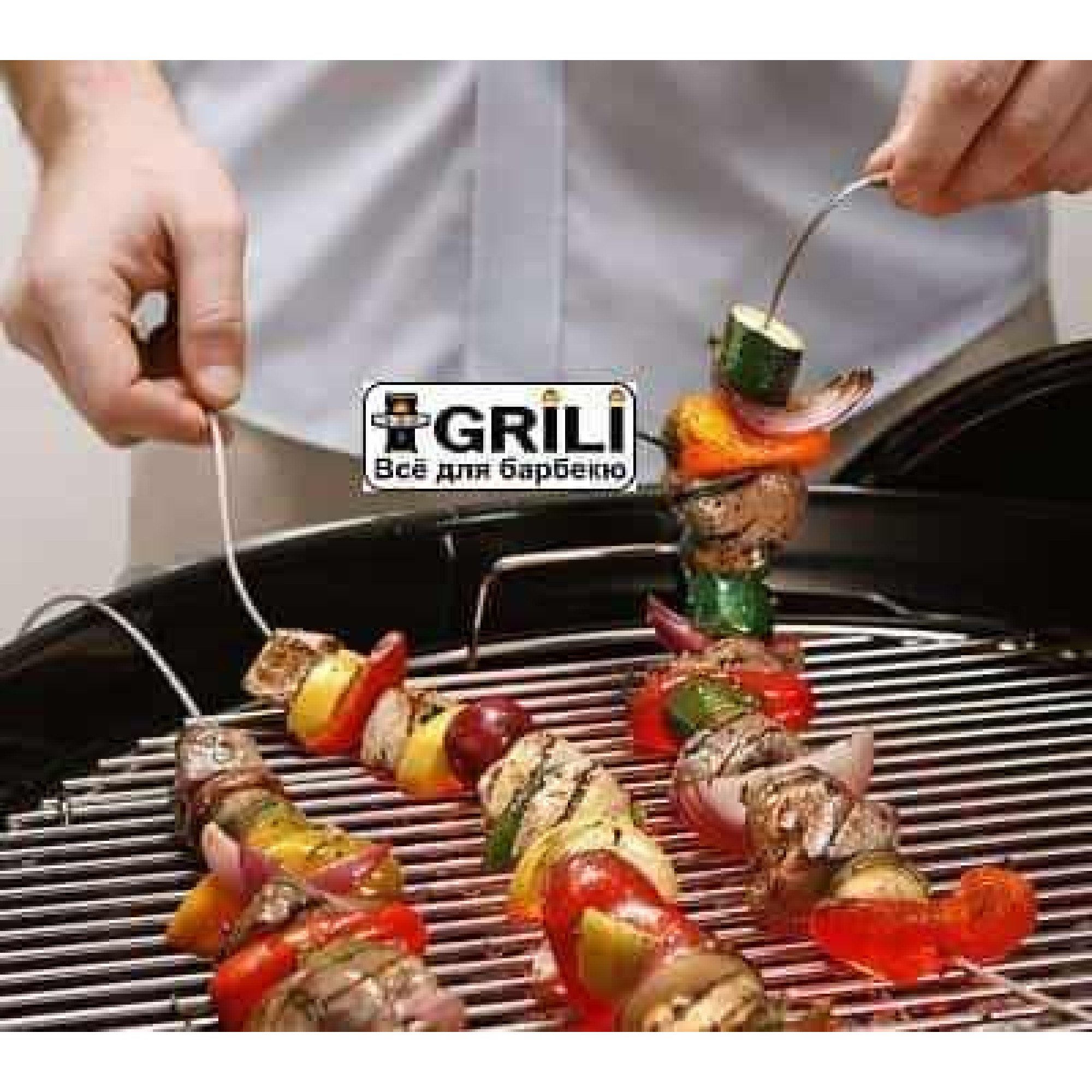 Огнеупорные гибкие шампура Big Green Egg (FW / 201348). - 1 - Robinzon.ua