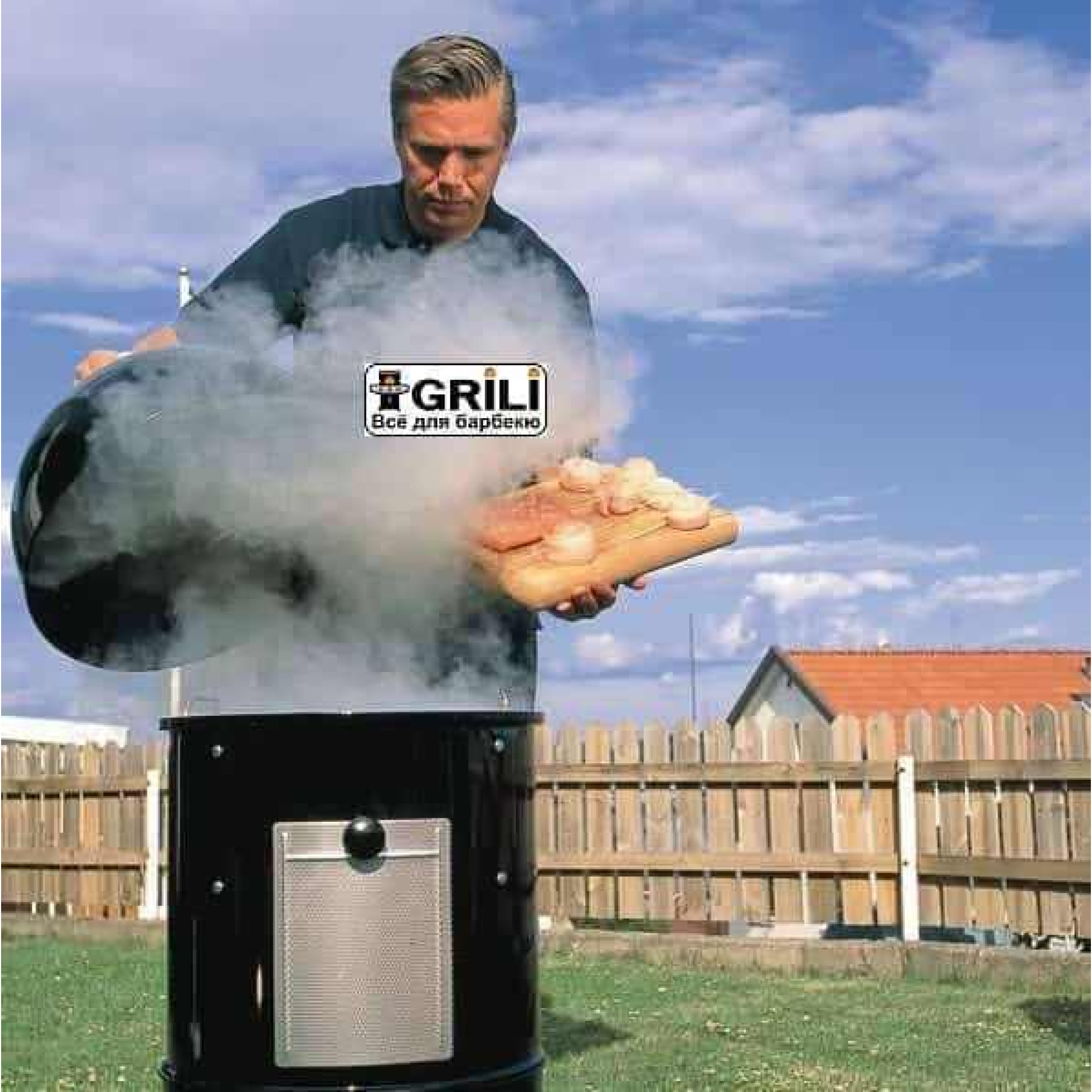 Угольная коптильня 47 см Weber 721004. - 2 - Robinzon.ua