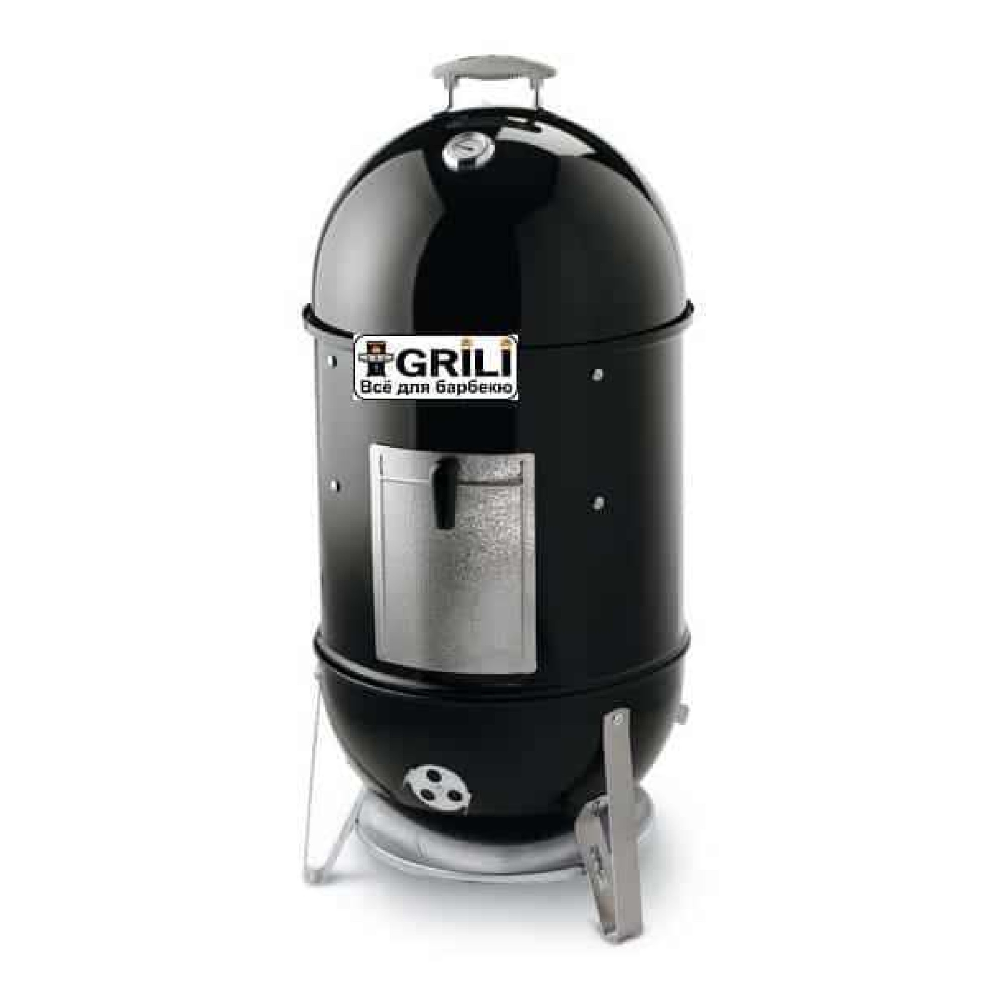 Вугільна коптильня 47 см Weber 721004 Вугільна коптильня 47 см Weber 721004 - Robinzon.ua