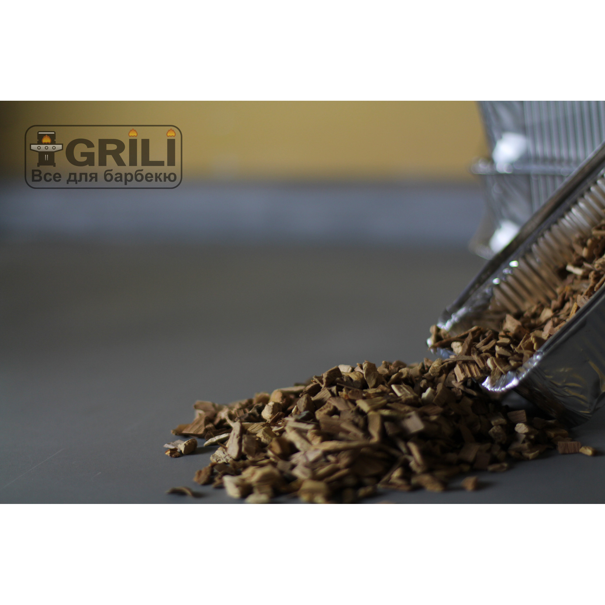 Ексклюзив! Набір для копчення GRILLI 4 в 1 77799 - 1 - Robinzon.ua