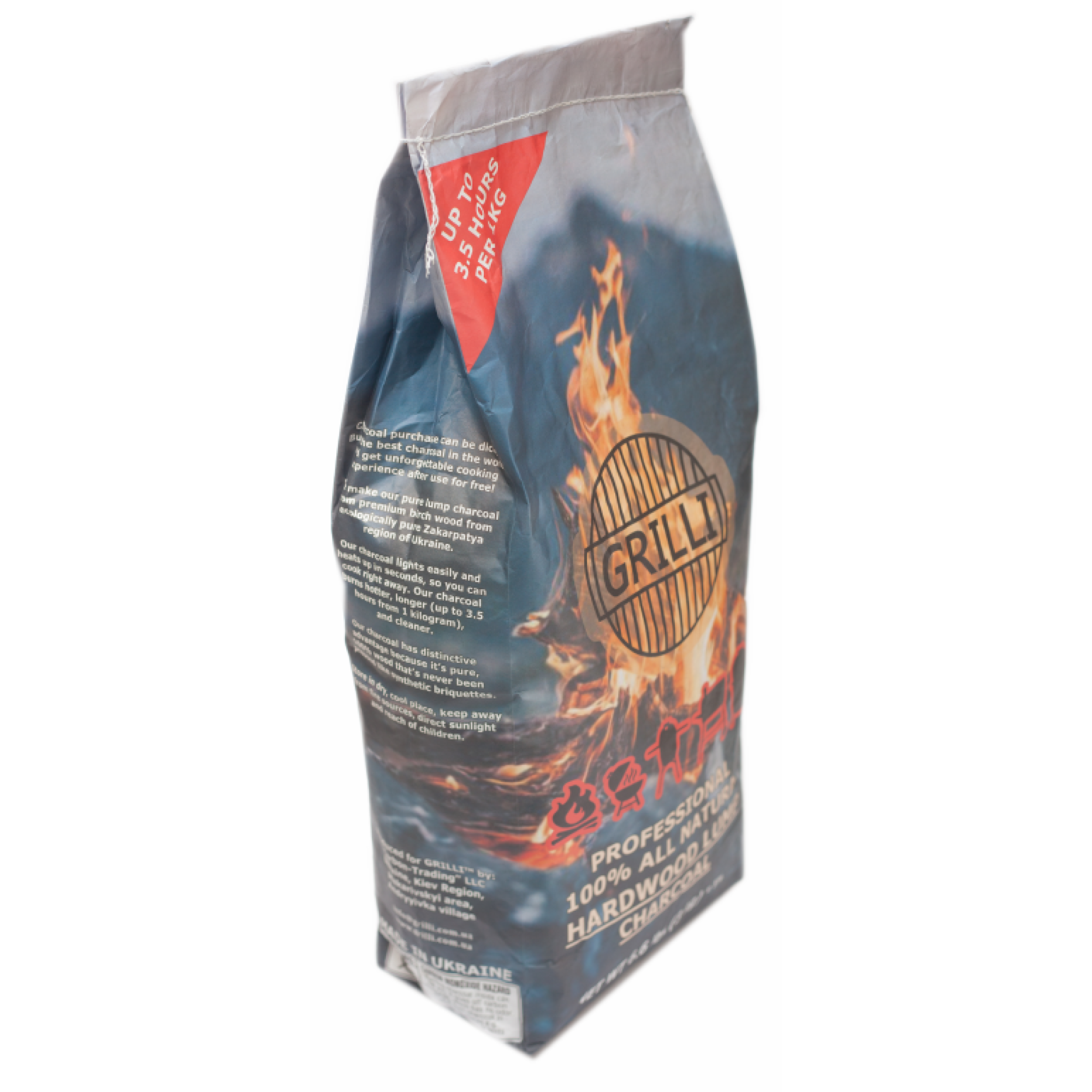 Древесный уголь 3 кг GRILLI 77782. - 2 - Robinzon.ua