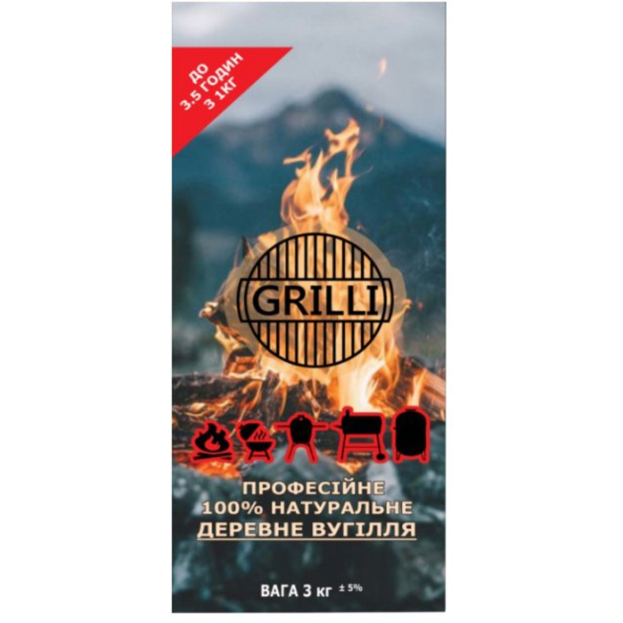 Деревне вугілля 3 кг GRILLI 77782 - Robinzon.ua