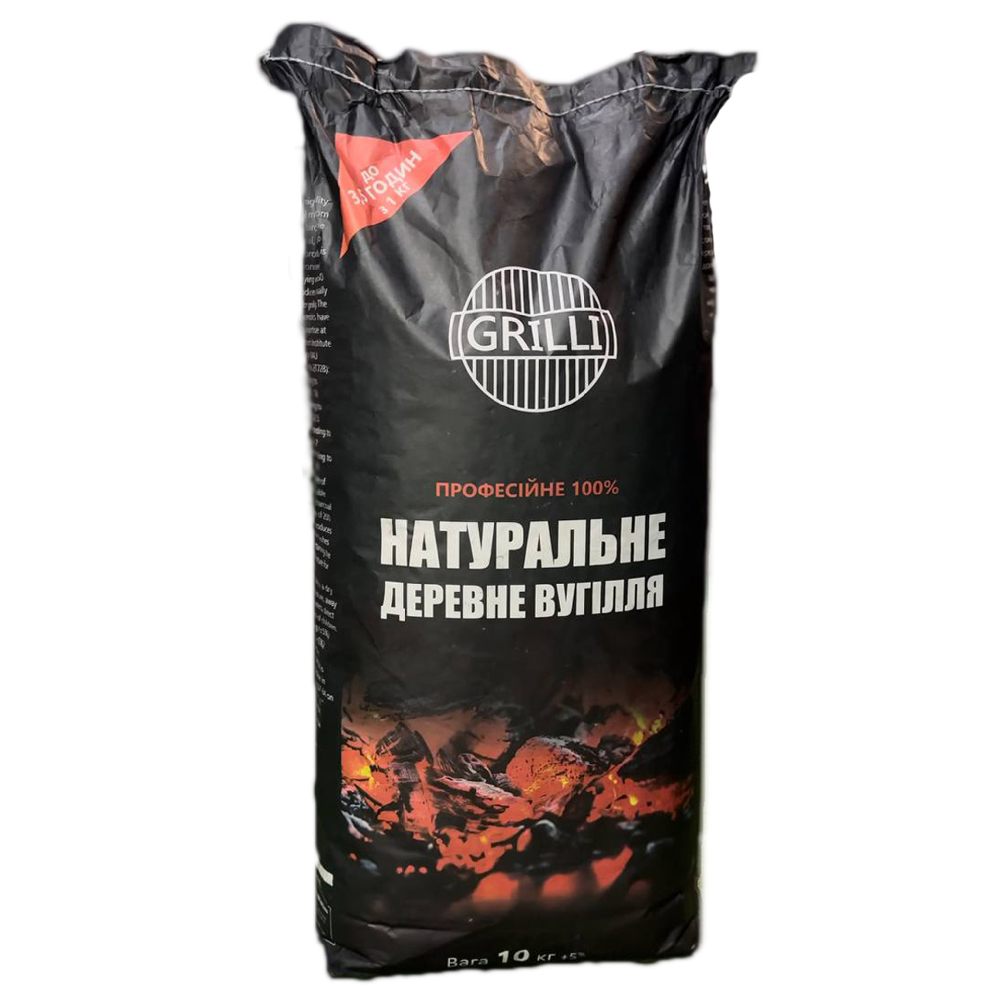 Деревне вугілля 10 кг GRILLI 777820 - Robinzon.ua
