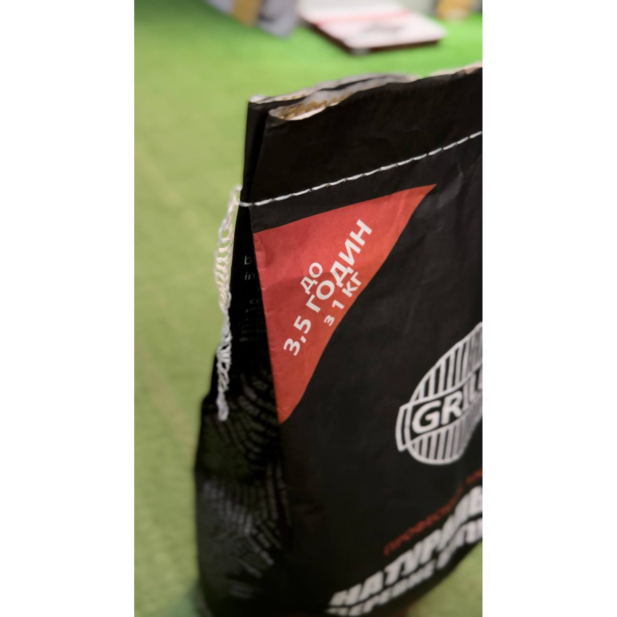 Деревне вугілля 10 кг GRILLI 777820 - 1 - Robinzon.ua