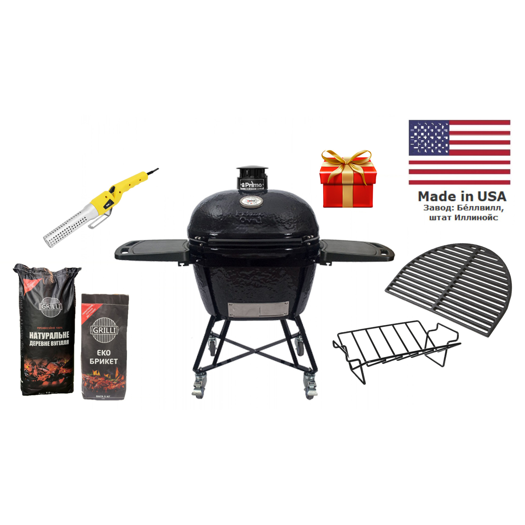 Керамічний вугільний гриль Primo X Large Oval All in One PGCXLCG - Robinzon.ua