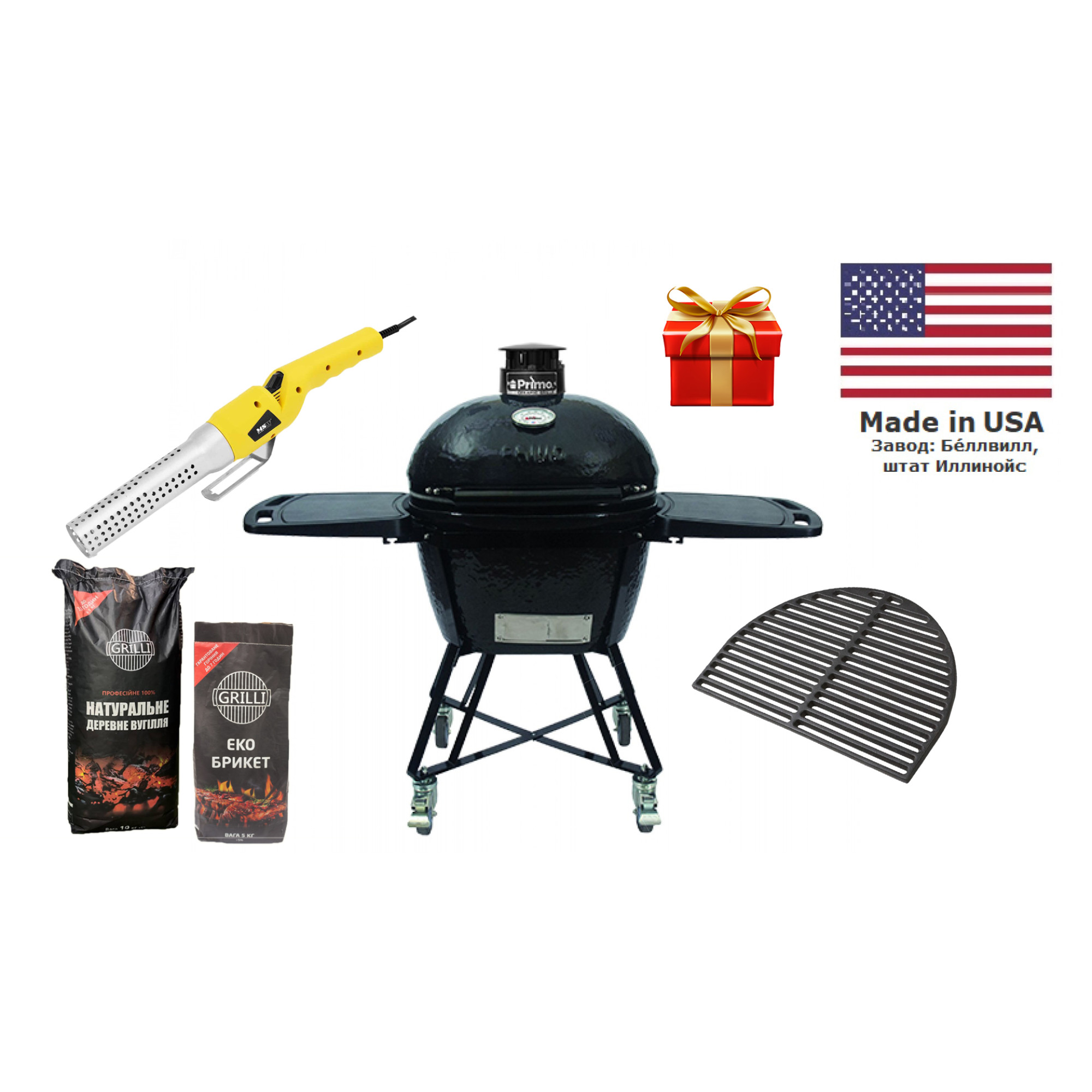 Керамічний вугільний гриль Primo Large Oval All in One PGCLGCG - Robinzon.ua