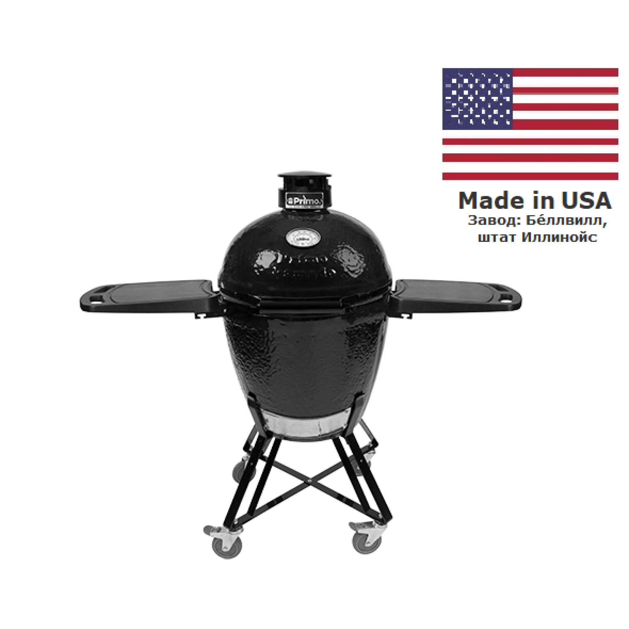 Керамічний вугільний гриль Primo Large Round All in One PGCRCG - Robinzon.ua