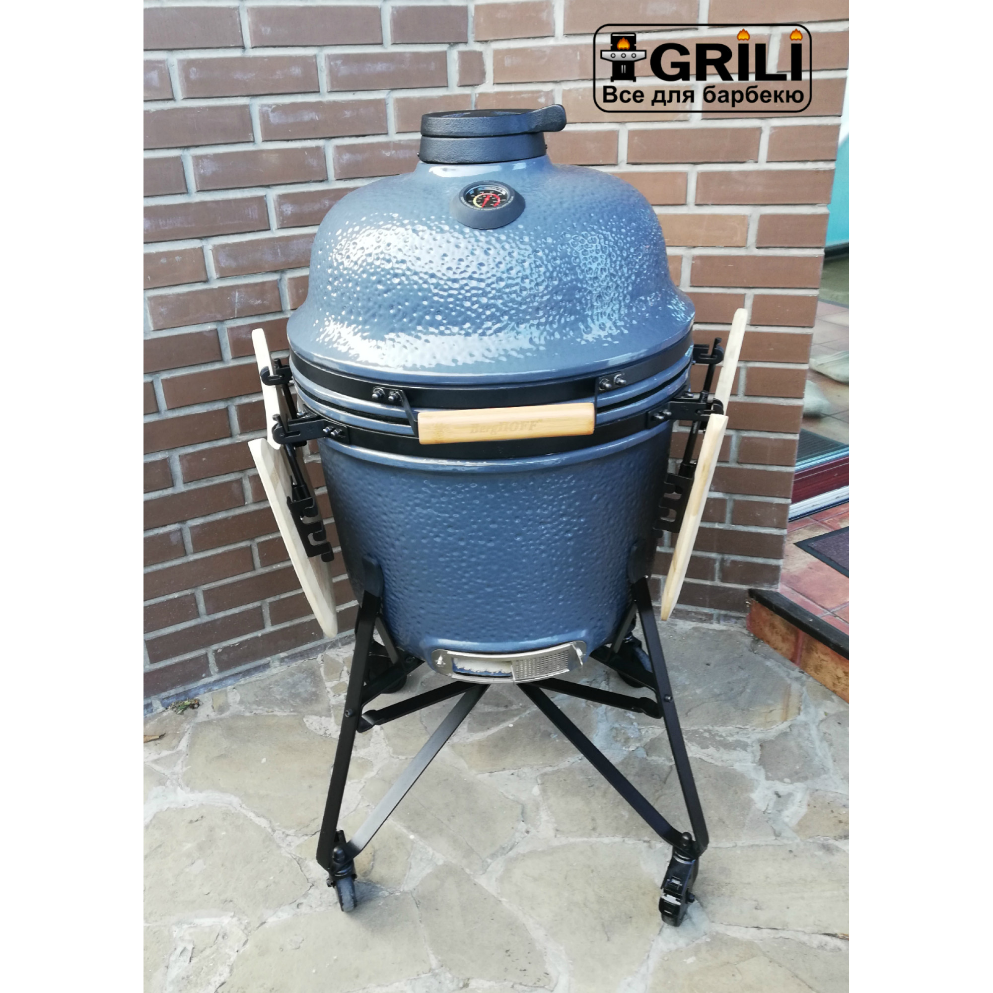 Великий керамічний вугільний гриль, сірий BergHOFF 2415700 - 2 - Robinzon.ua