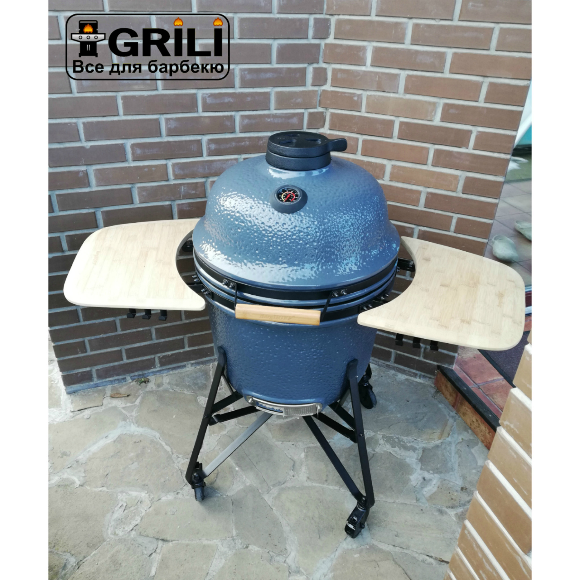 Великий керамічний вугільний гриль, сірий BergHOFF 2415700 - 3 - Robinzon.ua