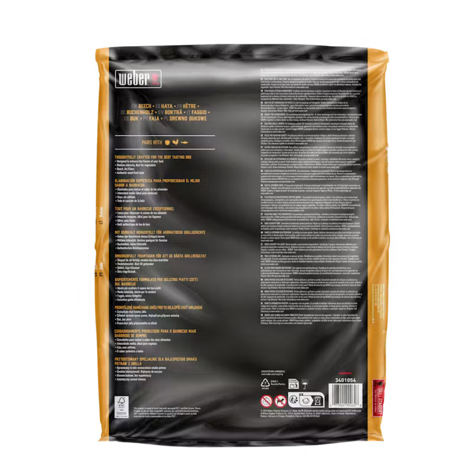 Пелети для гриля Weber FSC Beech (Бук) 8 кг 3401054 - 1 - Robinzon.ua