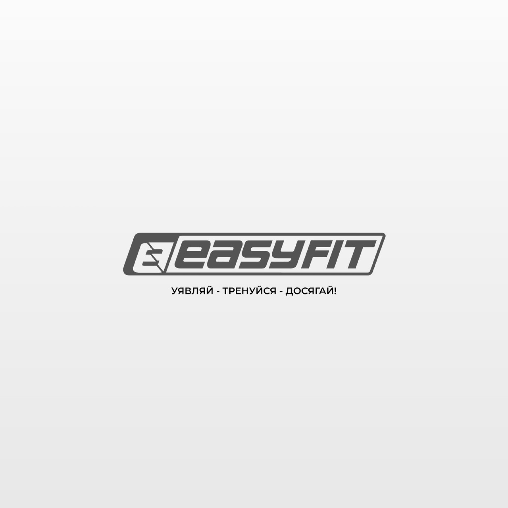 Ремінь для йоги EasyFit з петлею (фіолетовий) - 5 - Robinzon.ua