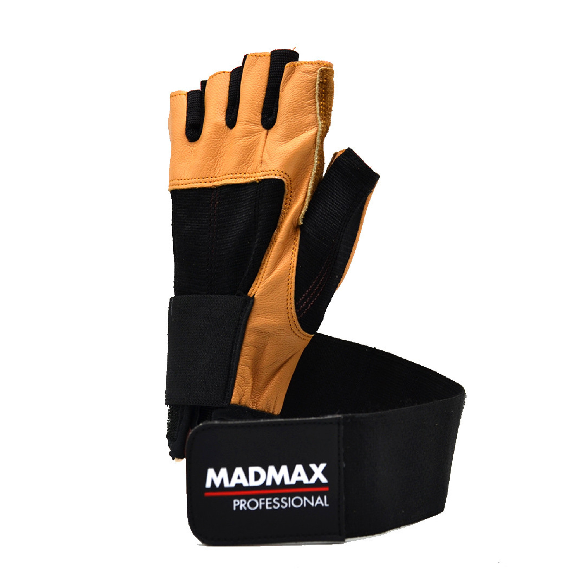 Перчатки для фитнеса и тяжелой атлетики MadMax MFG-269 Professional Brown XXL - 1 - Robinzon.ua