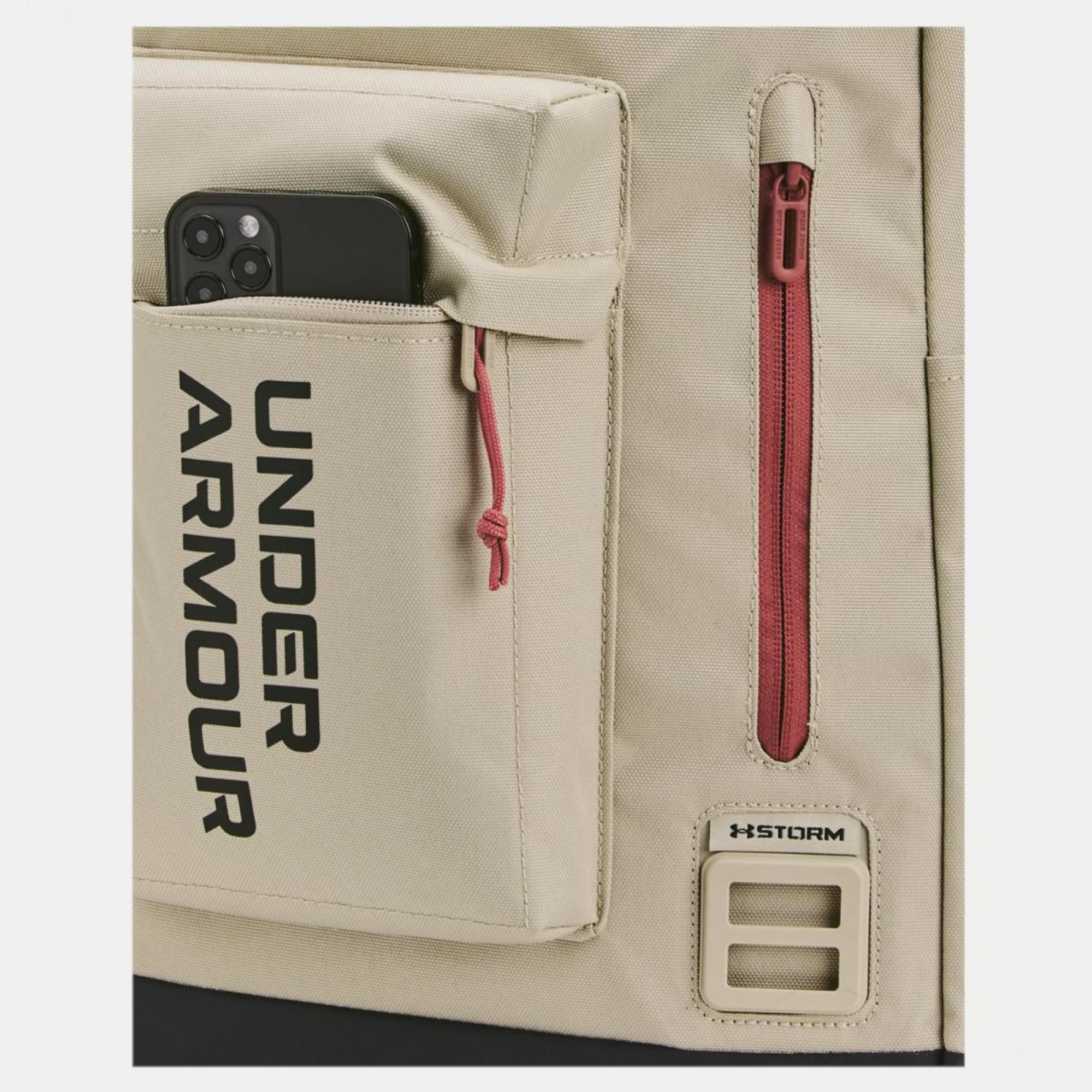 Рюкзак UA Halftime Backpack 22L Бежевий 29х49х13 см (1362365-289) - 3 - Robinzon.ua