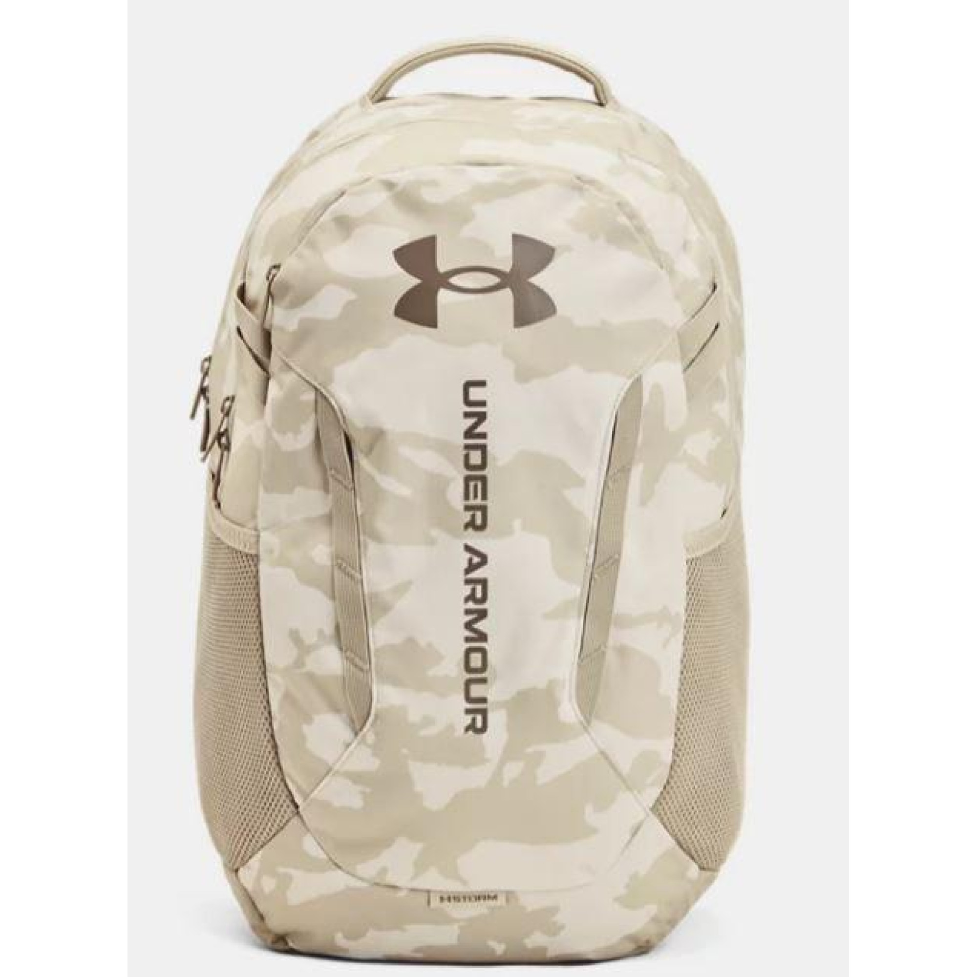 Рюкзак UA Hustle 6.0 Backpack 29L Бежевий 51х32х17 см (1384672-110) - Robinzon.ua