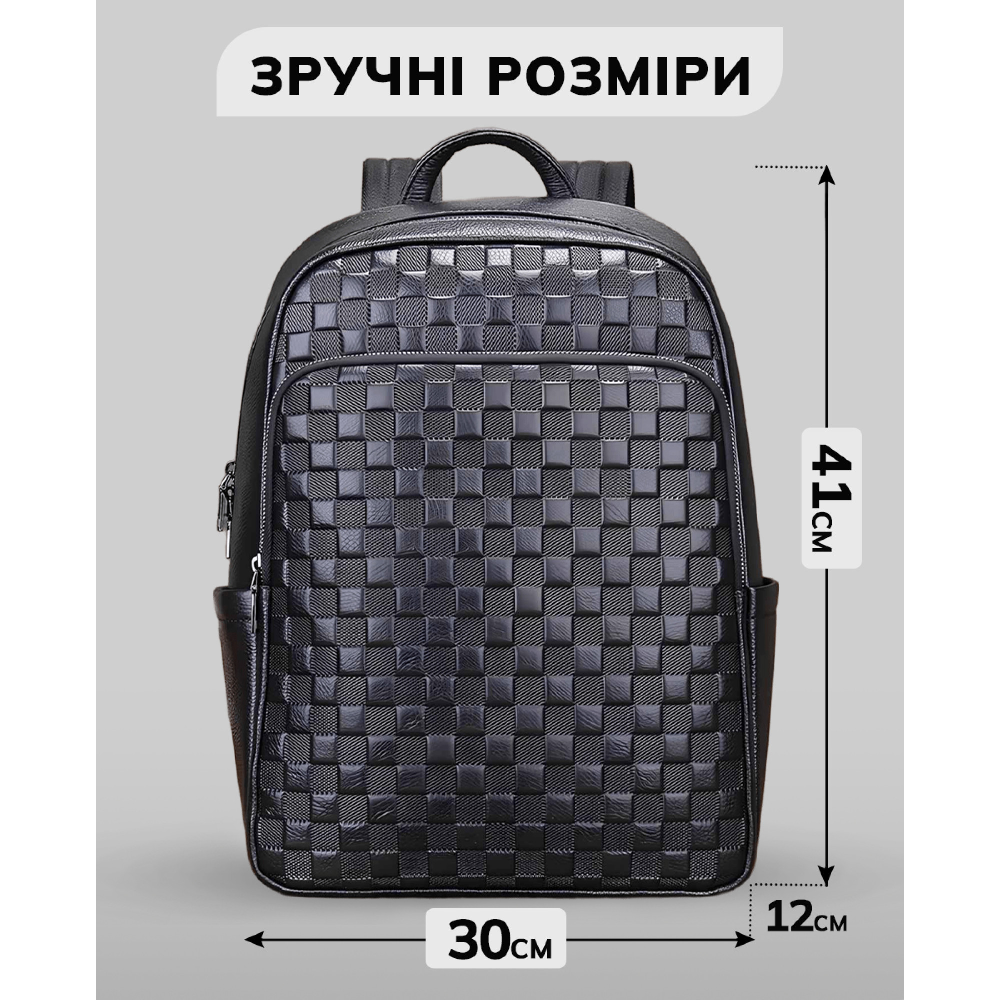 Рюкзак мужской кожаный. Черный городской рюкзак для ноутбука и документов Tiding Bag 63989 - 3 - Robinzon.ua