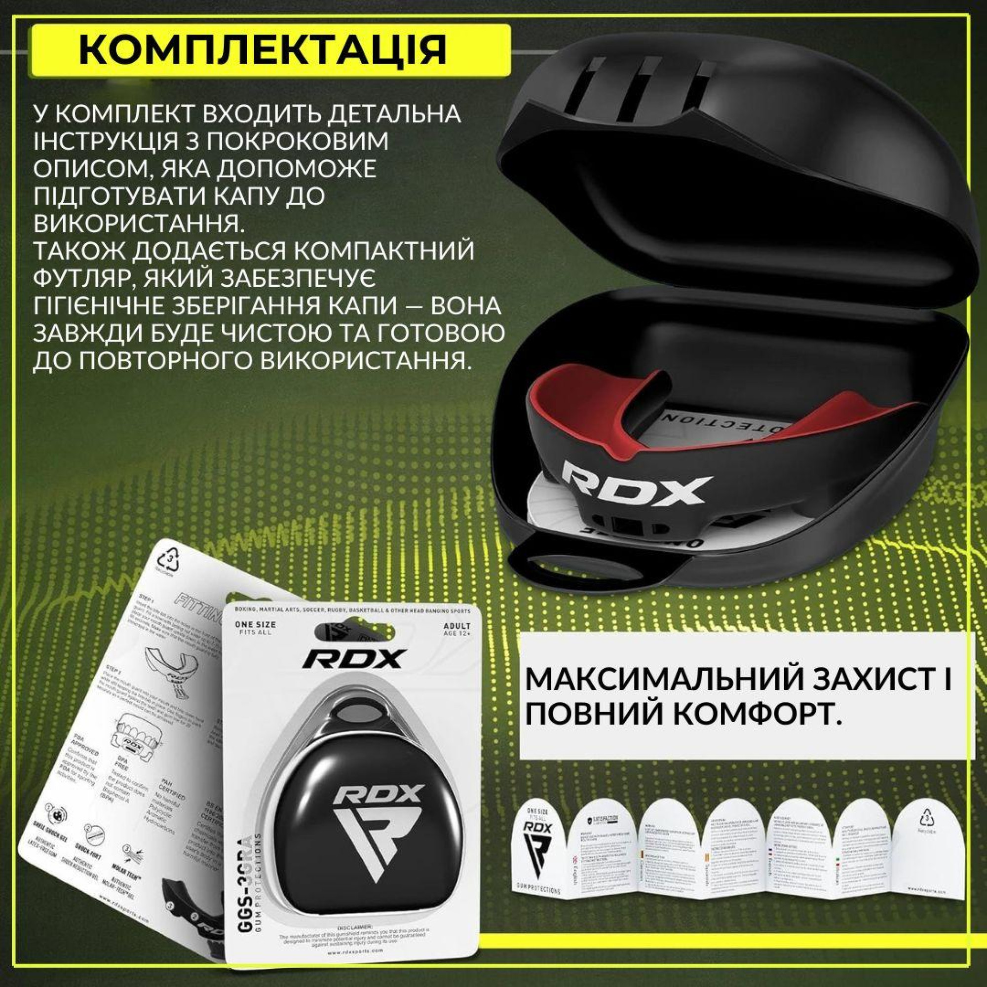 Капа RDX 3w дитяча (вік до 10) Black/Red - 3 - Robinzon.ua