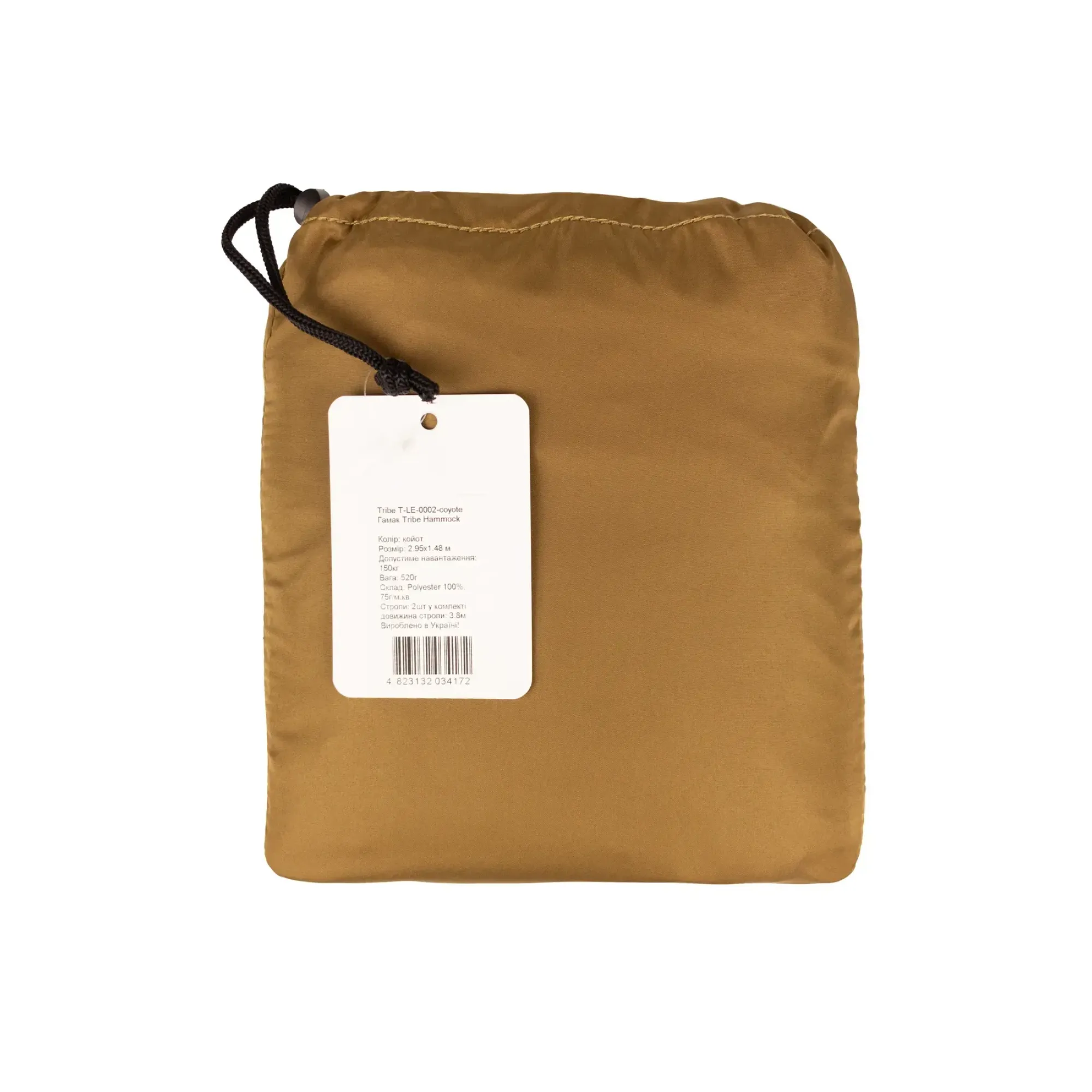 Гамак Tribe Hammock T-LE-0002 coyote - 2 - Robinzon.ua