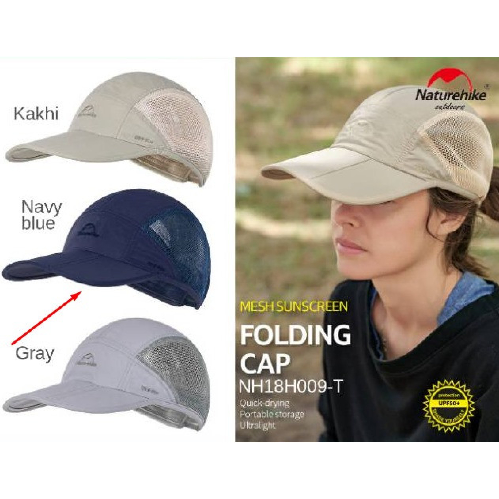 Сонцезахисна кепка Naturehike синій NH18H009-T - 2 - Robinzon.ua