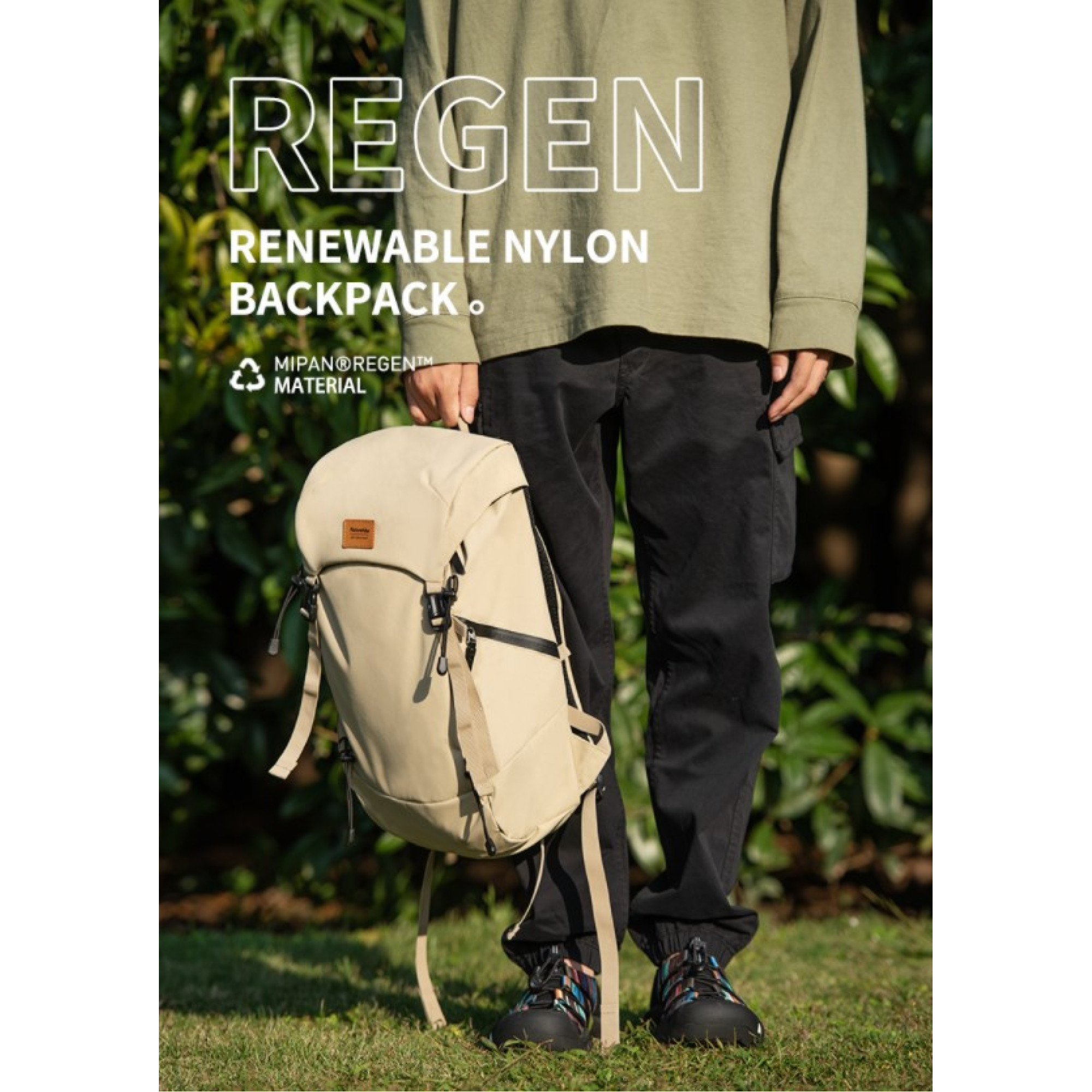 Рюкзак туристический Naturehike 20 л хаки NH20BB003. - 1 - Robinzon.ua