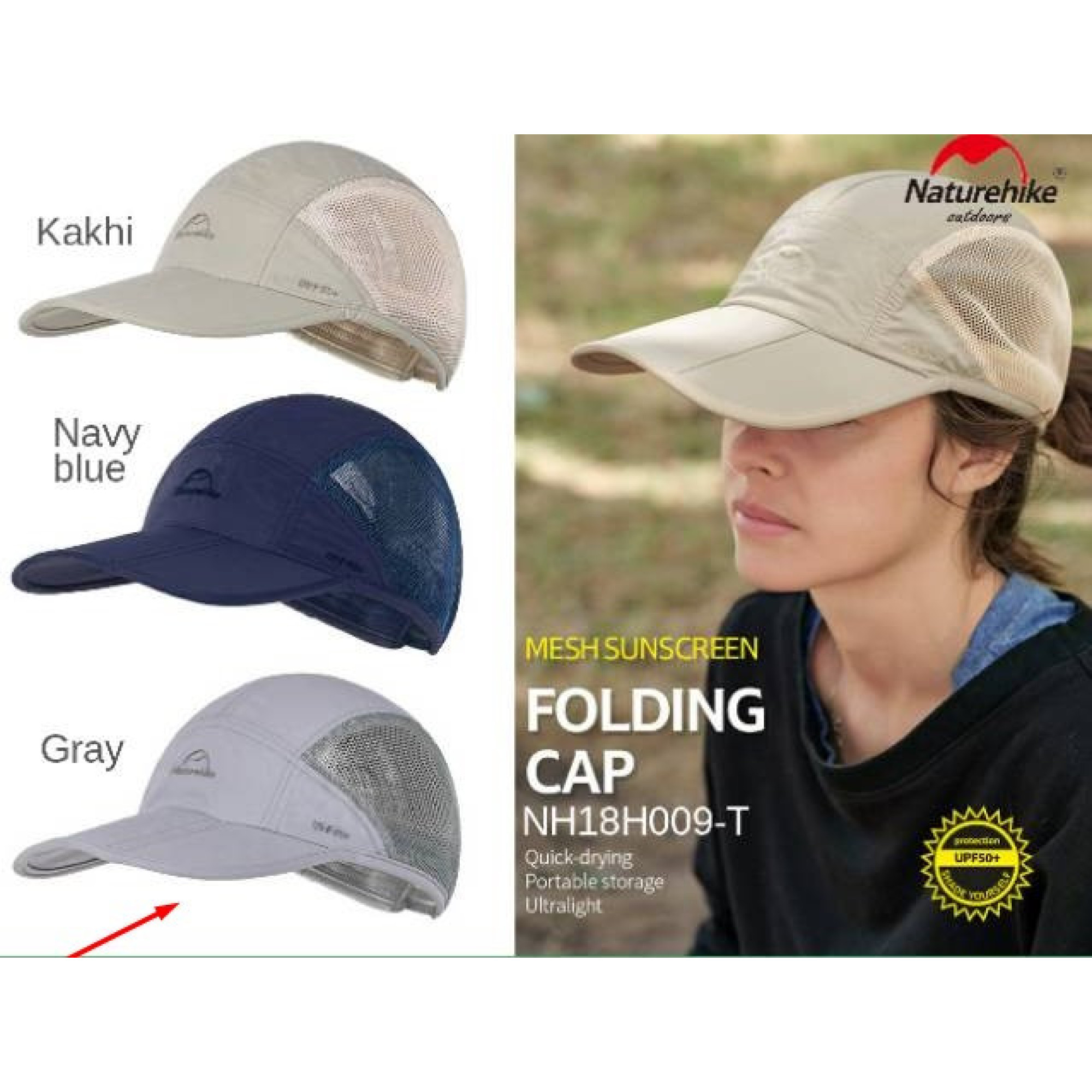 Солнечная кепка Naturehike серая NH18H009-T. - 1 - Robinzon.ua